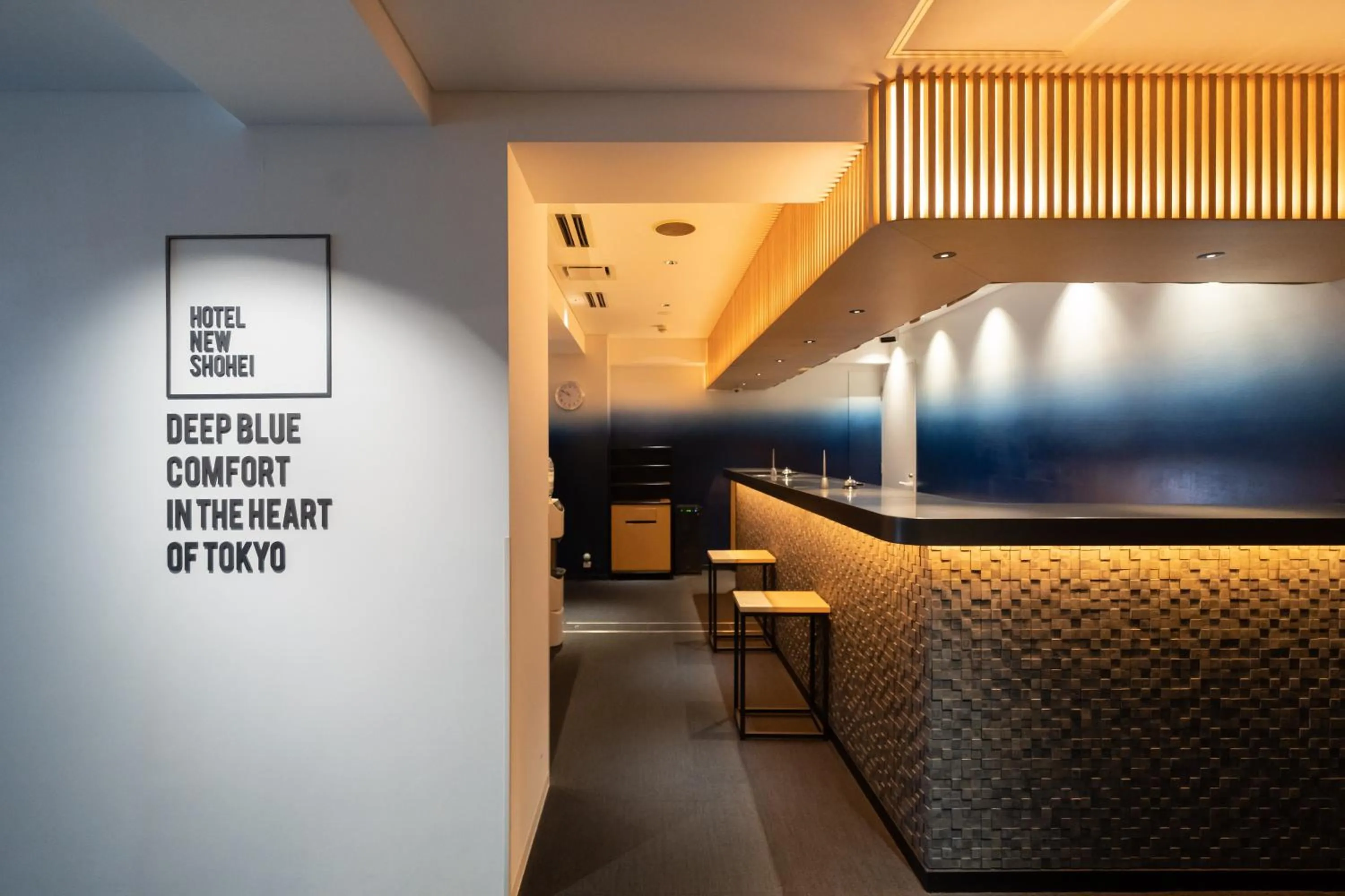 Lobby or reception in Hotel New Shohei