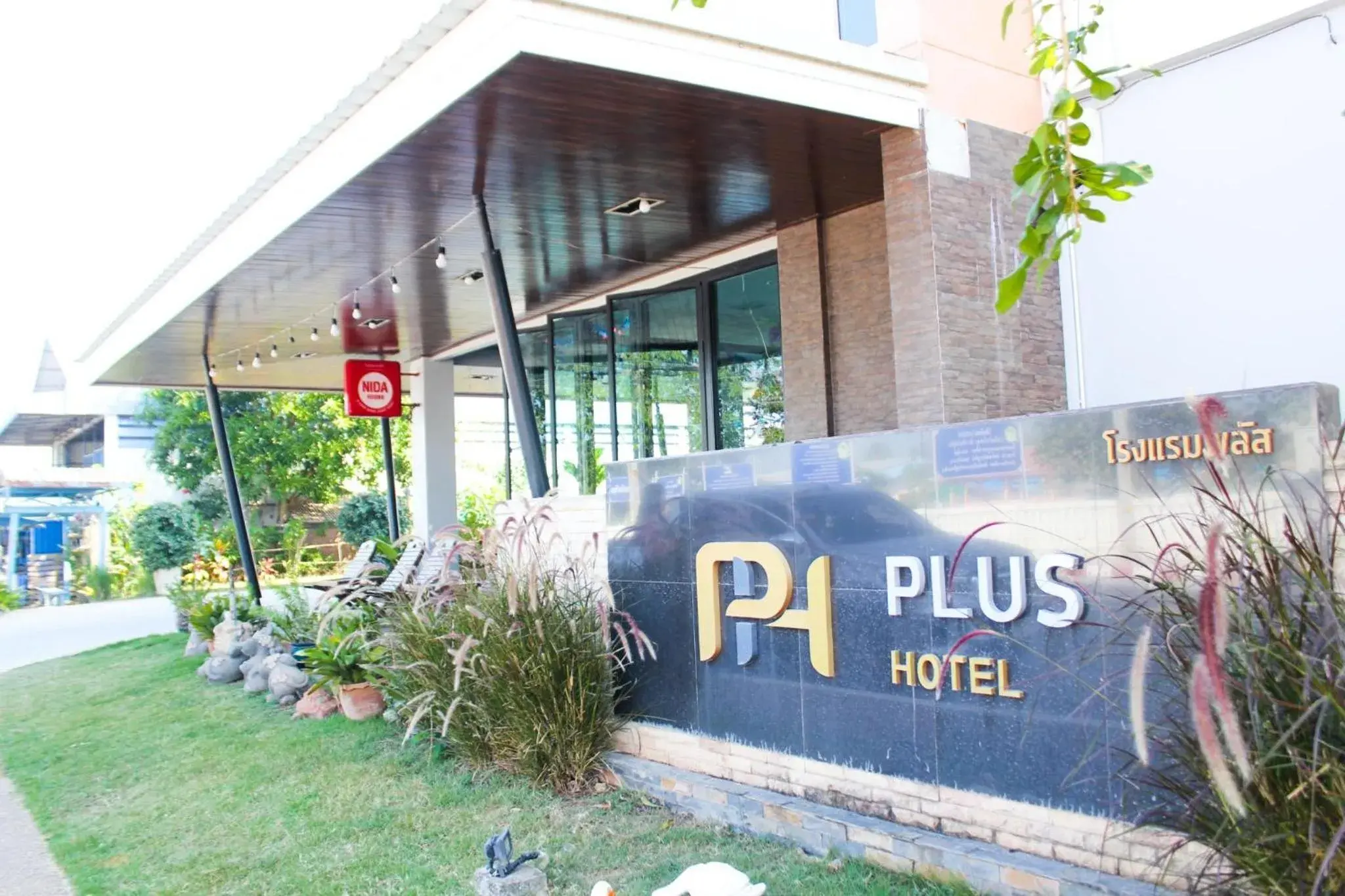Plus Hotel Plus Hotel