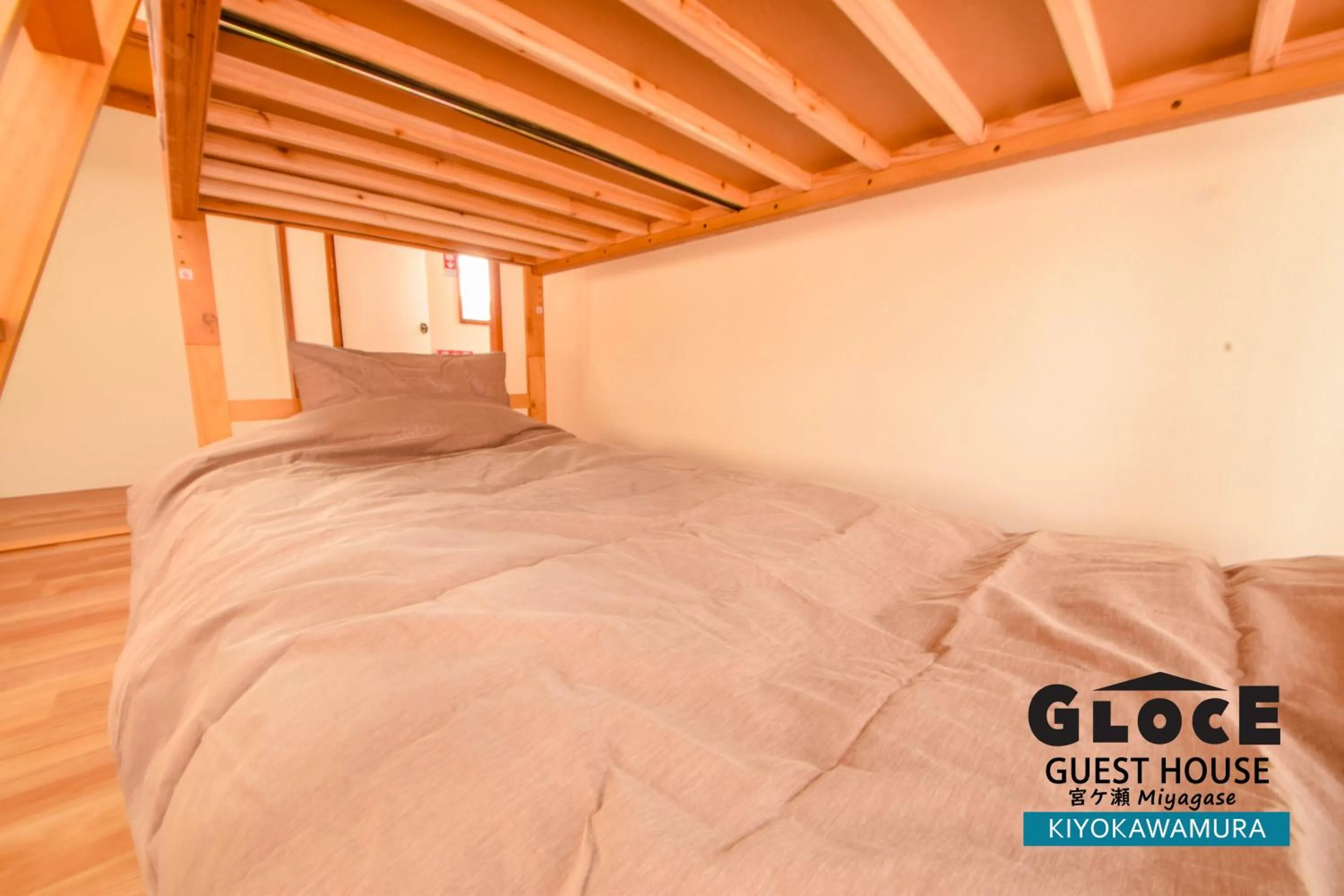 Bed in GLOCE 宮ヶ瀬 モビリティゲストハウス l Miyagase Mobility Guest House