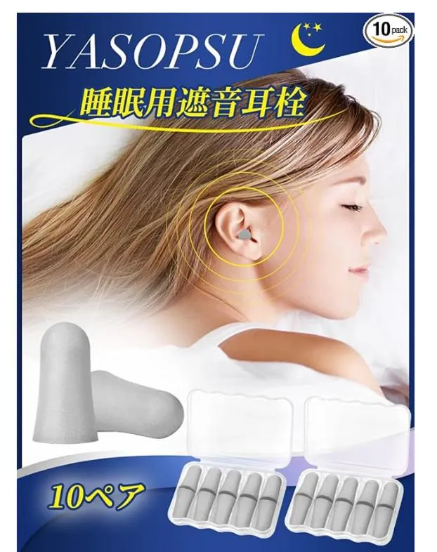 GLOCE 宮ヶ瀬 モビリティゲストハウス l Miyagase Mobility Guest House