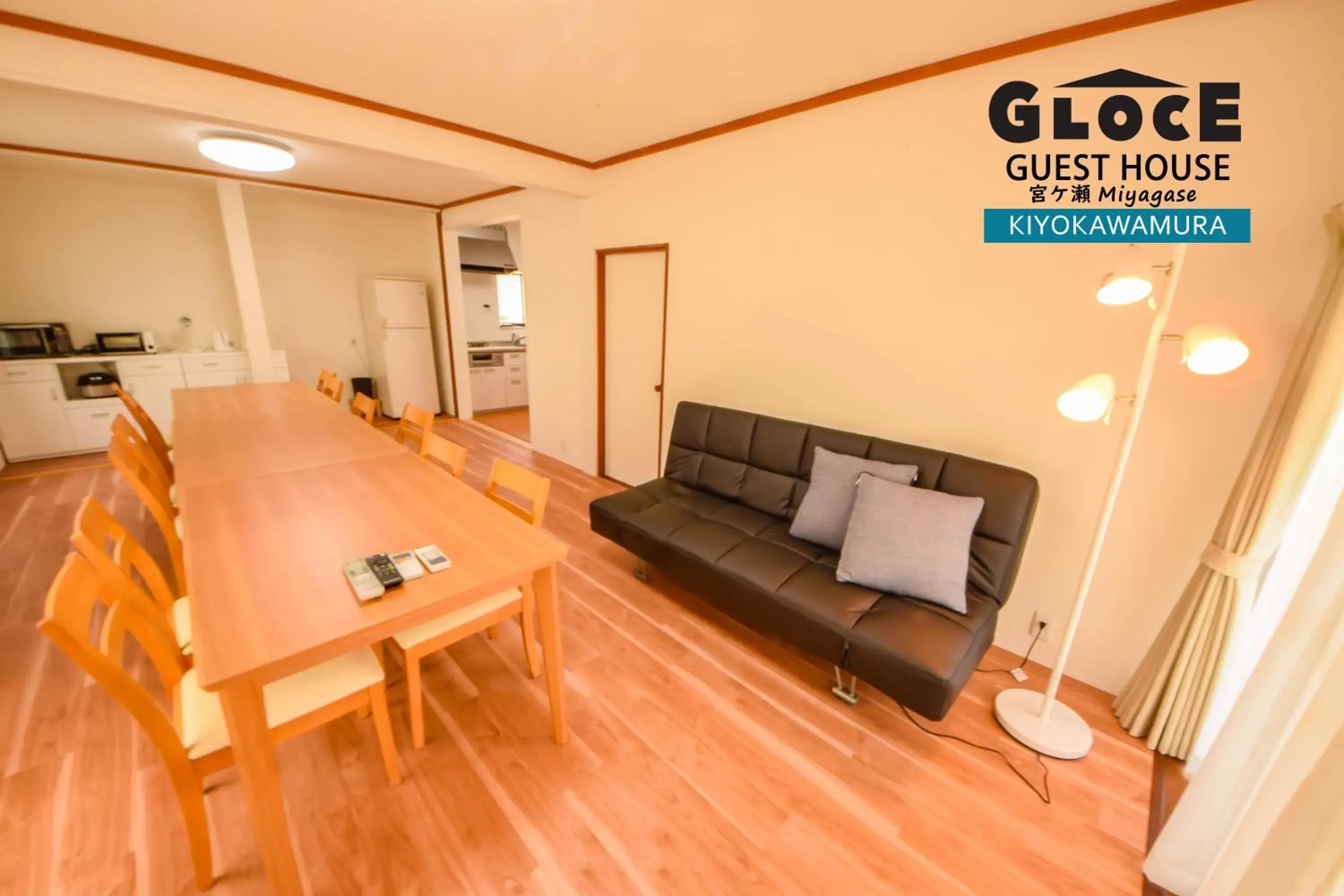 GLOCE Miyagase Mobility Guest House GLOCE Miyagase Mobility Guest House