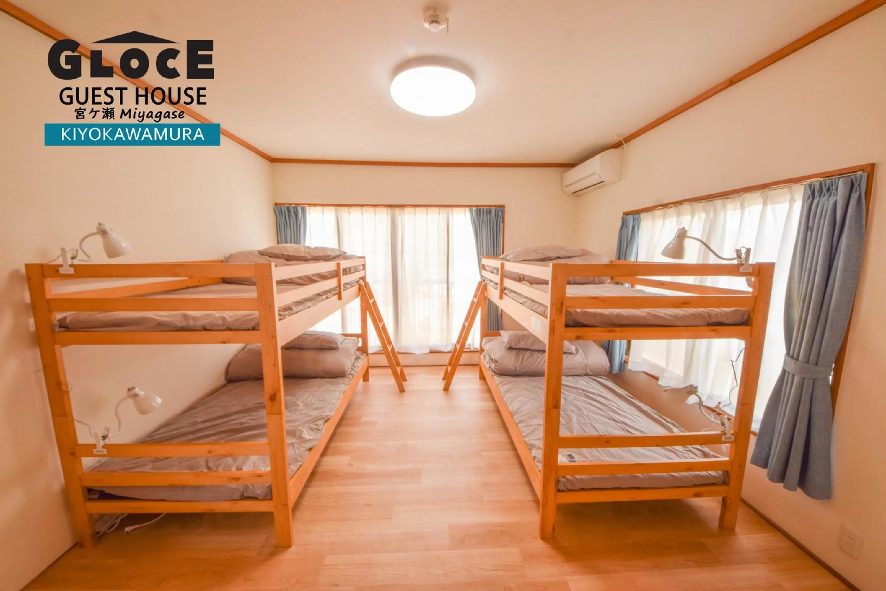 Bed in GLOCE 宮ヶ瀬 モビリティゲストハウス l Miyagase Mobility Guest House