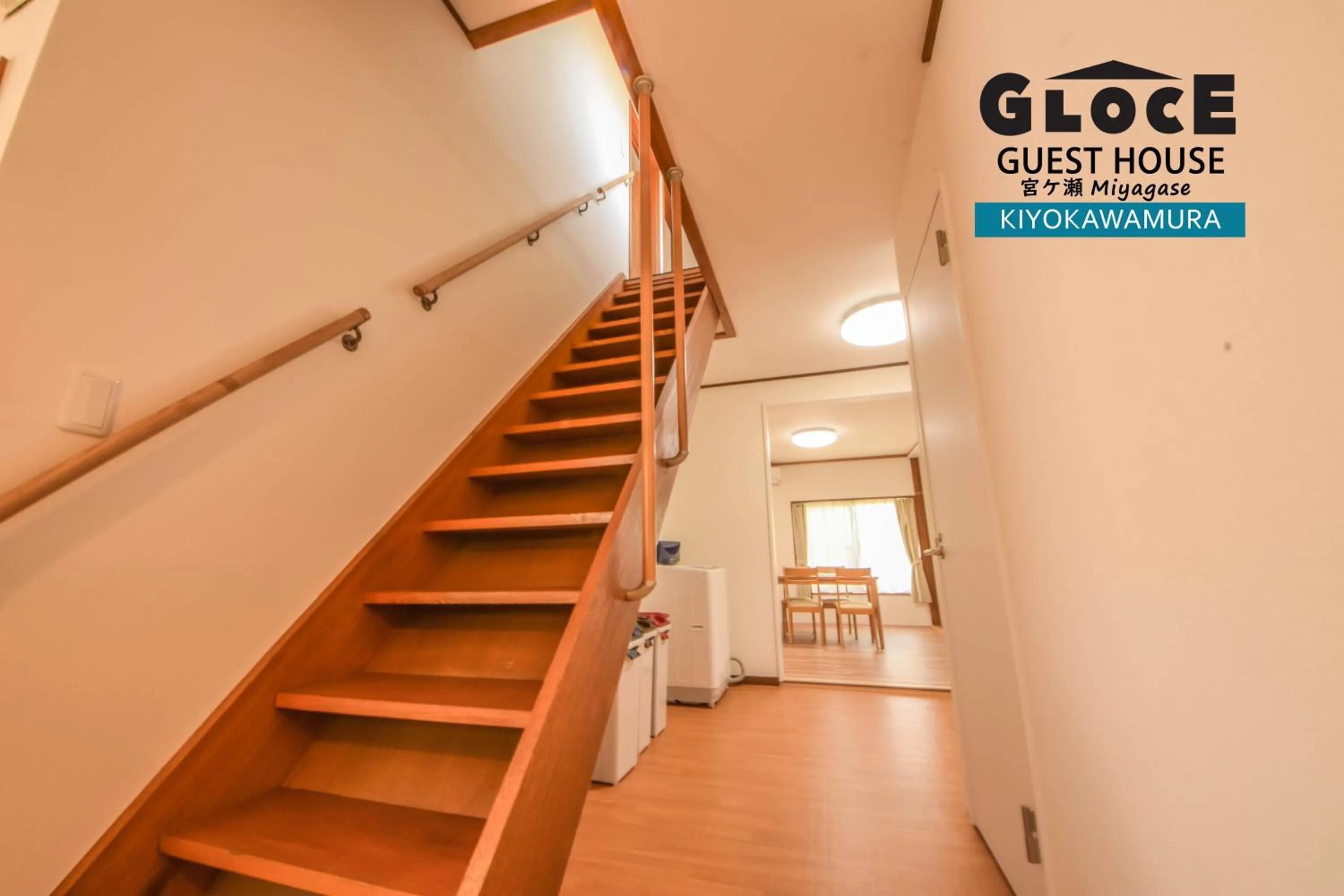 GLOCE 宮ヶ瀬 モビリティゲストハウス l Miyagase Mobility Guest House