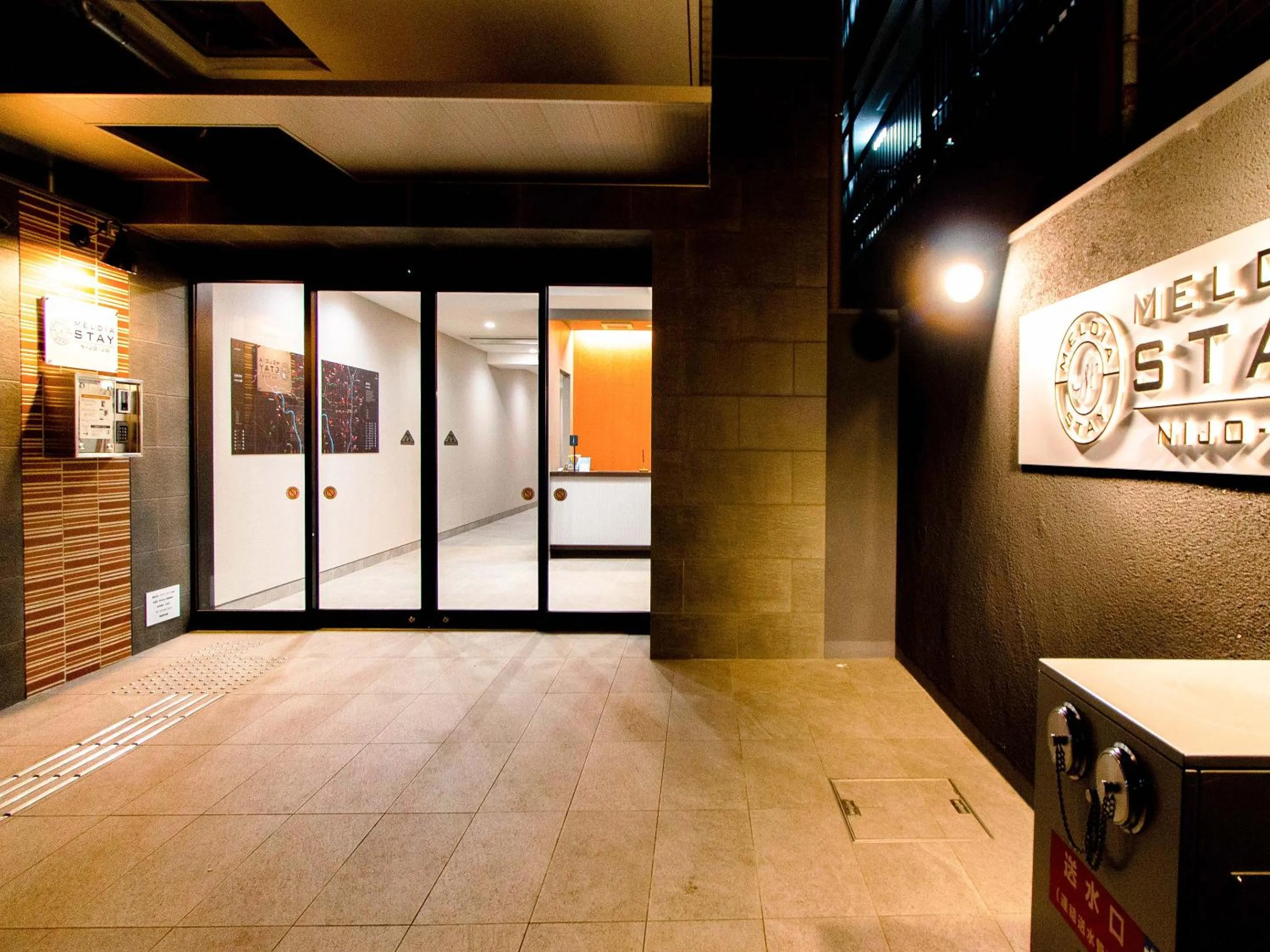 Facade/entrance in Meldia Stay Nijojo