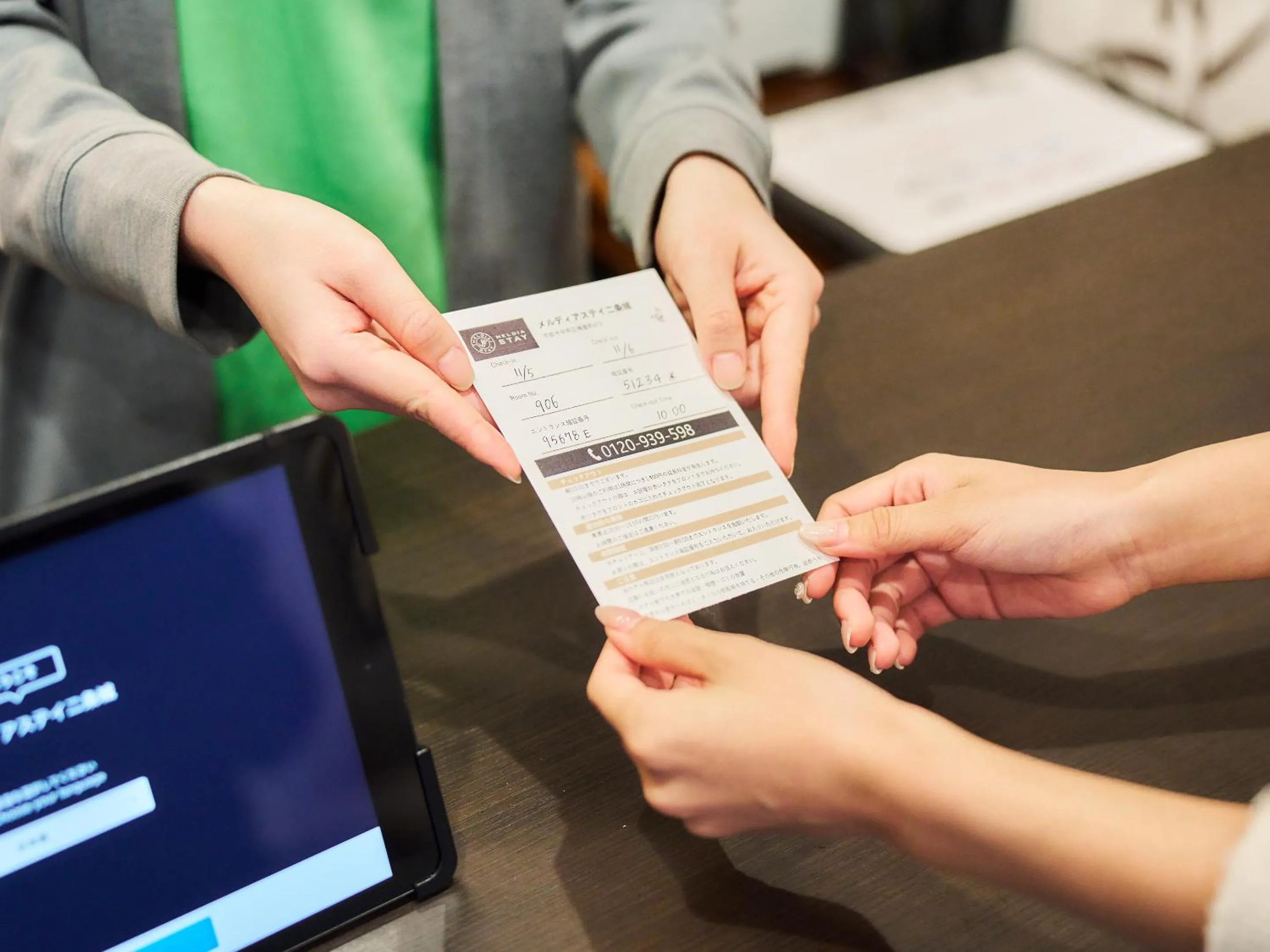 Other in Meldia Stay Nijojo