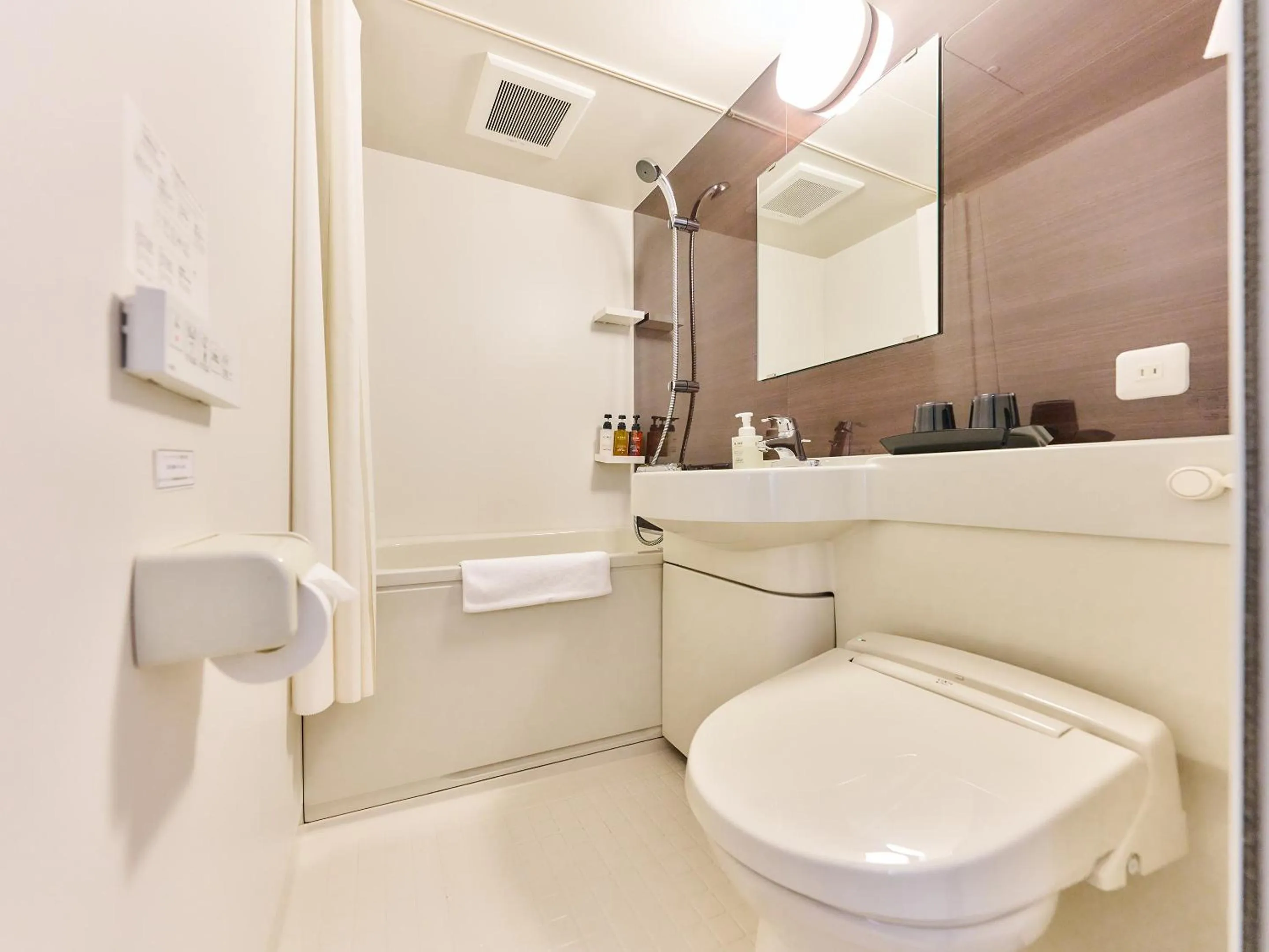 Toilet in Meldia Stay Nijojo