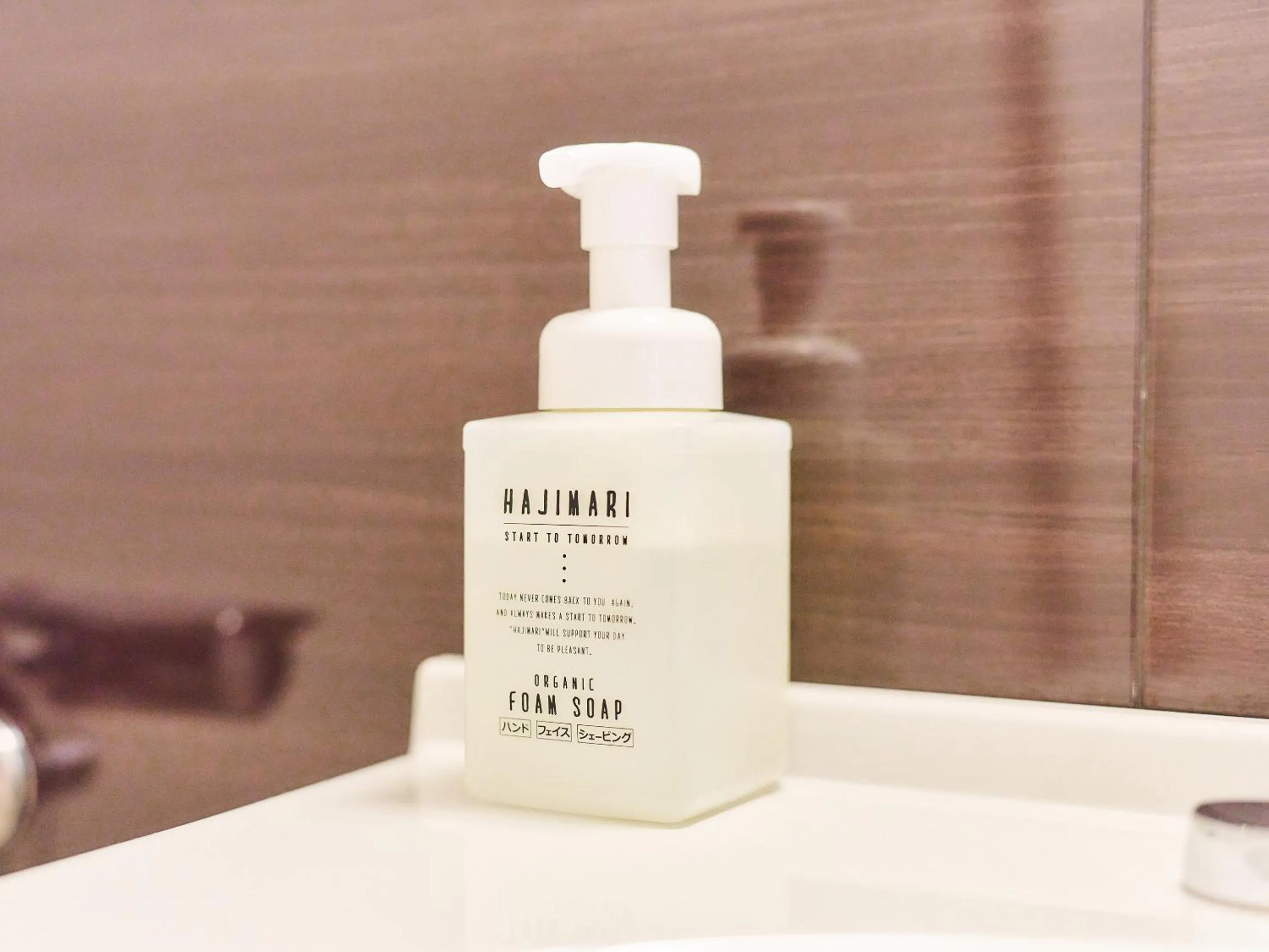 Other in Meldia Stay Nijojo