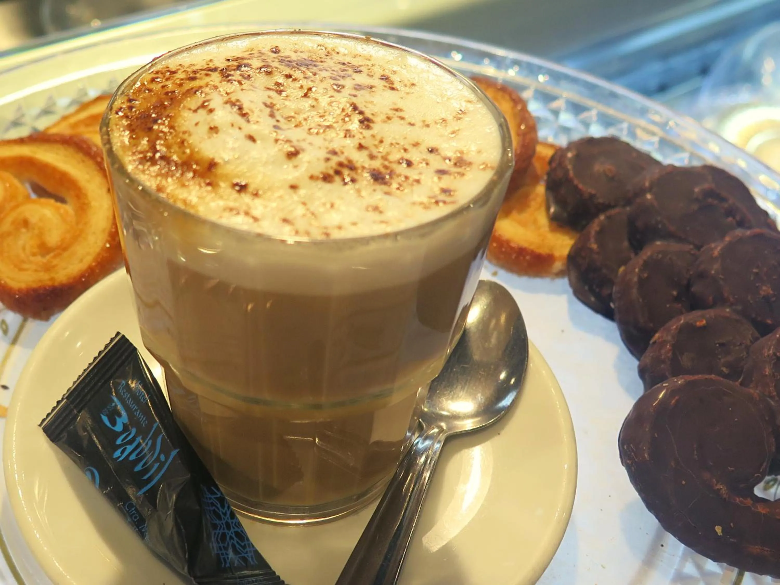 Breakfast in Hotel Restaurante Boabdil