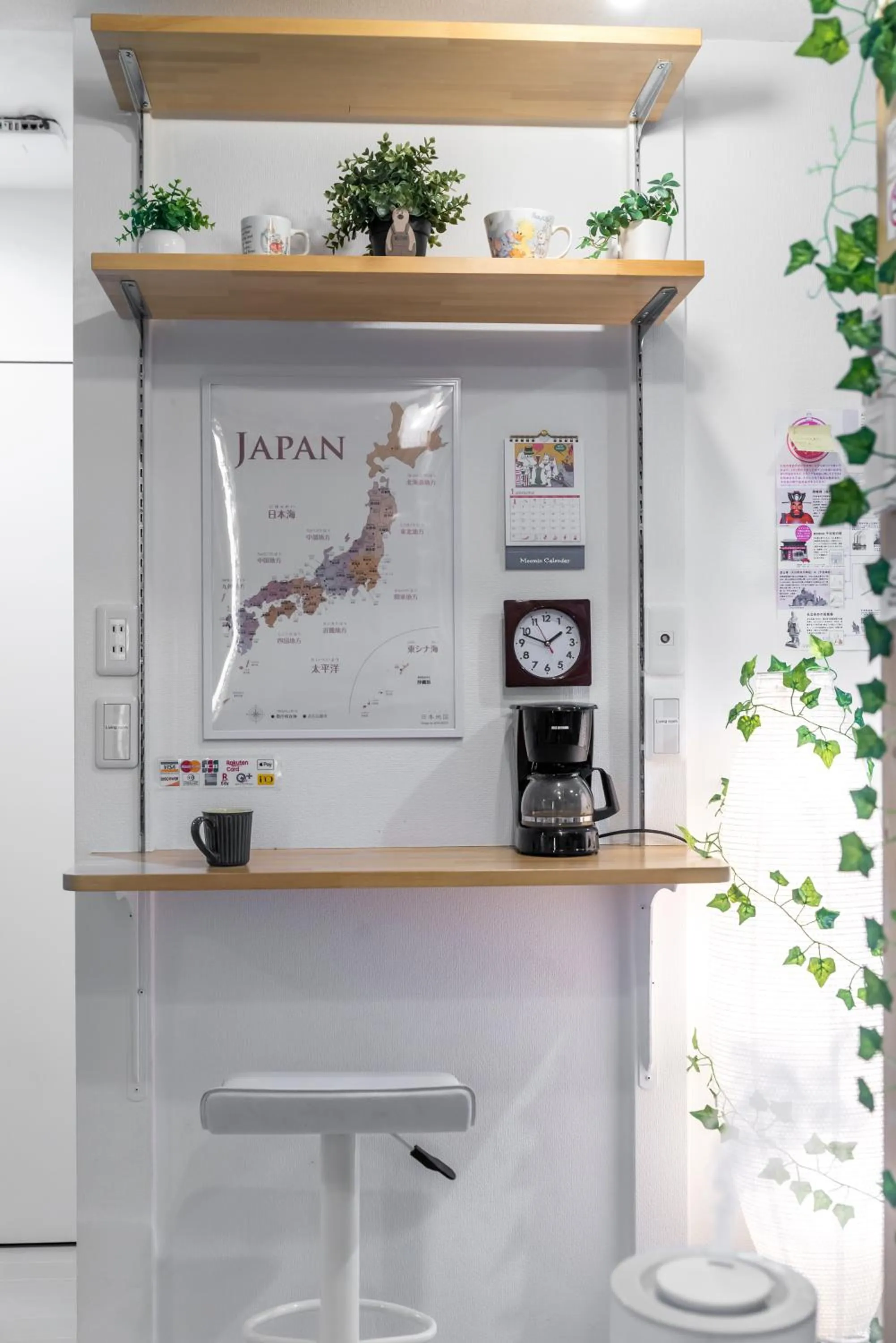 nestay inn tokyo senju