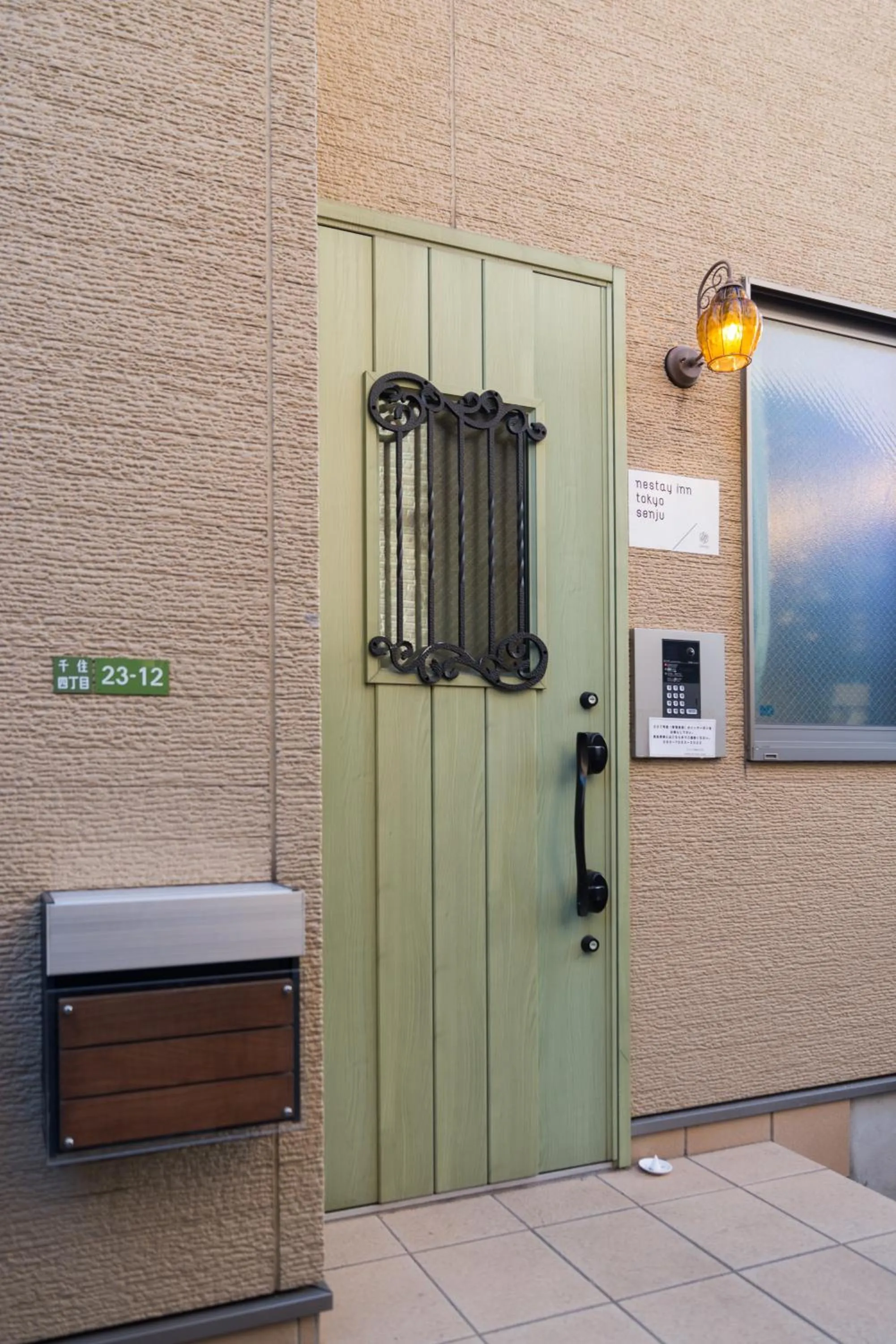 nestay inn tokyo senju