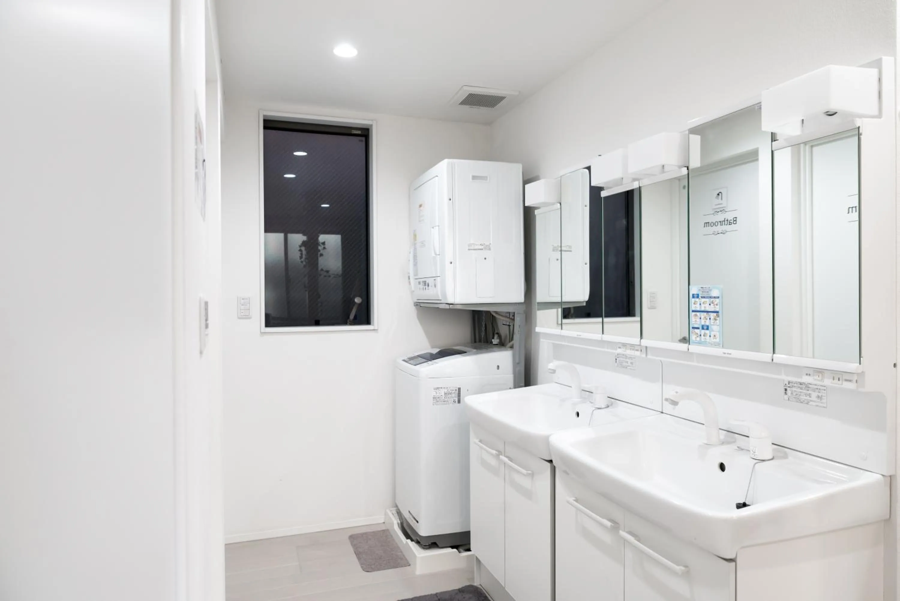 nestay inn tokyo senju