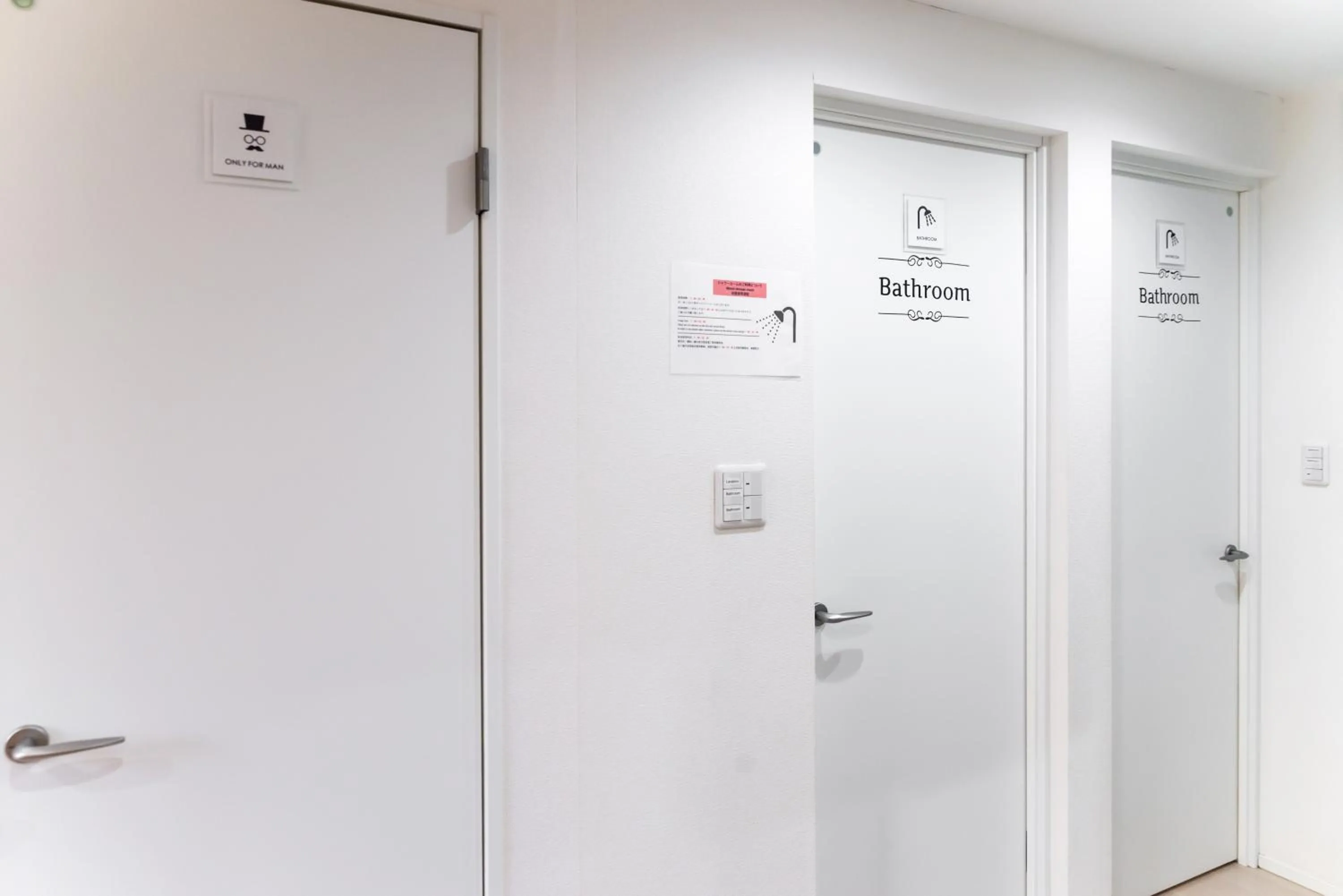 nestay inn tokyo senju