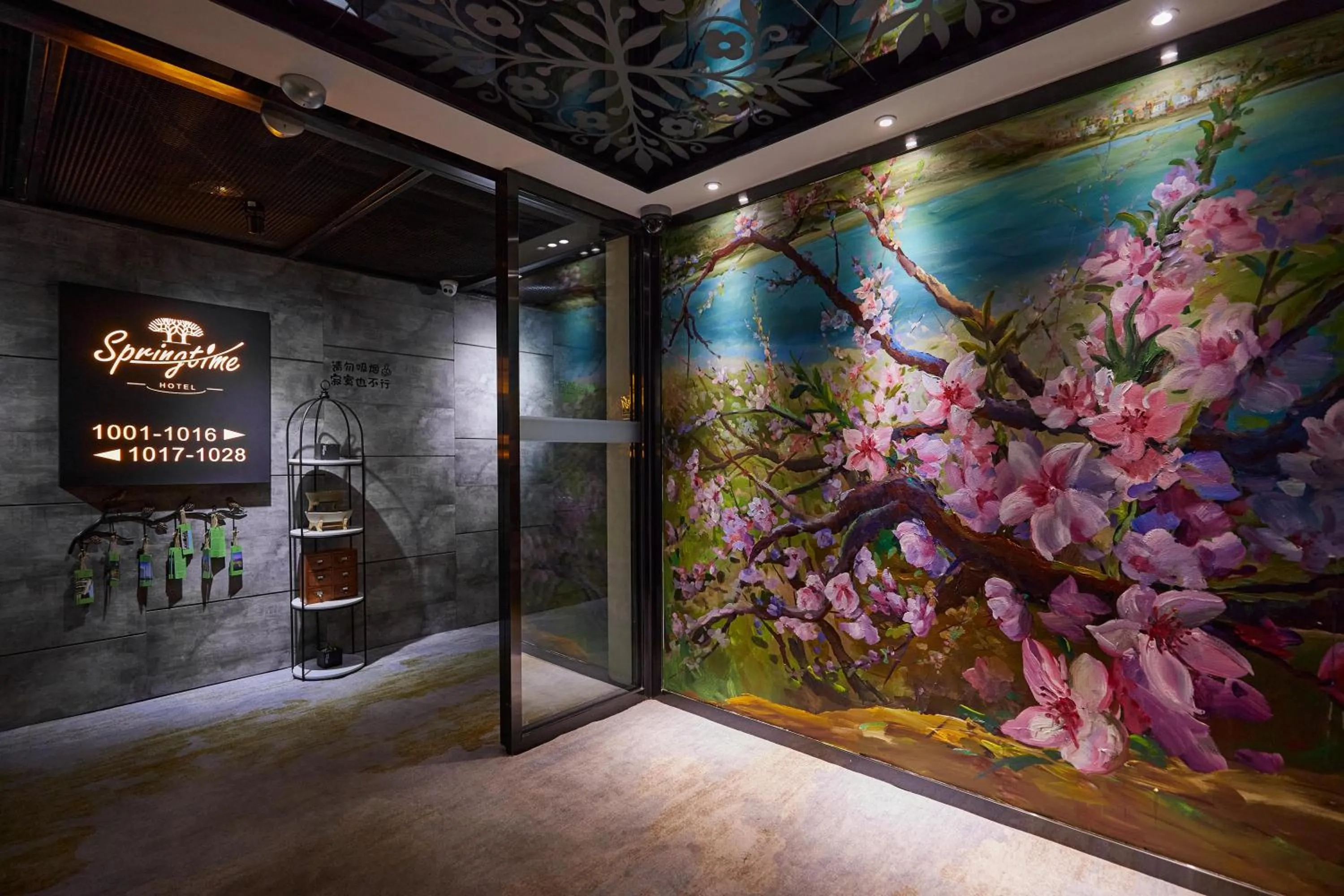 Decorative detail in Spring Time Hotel