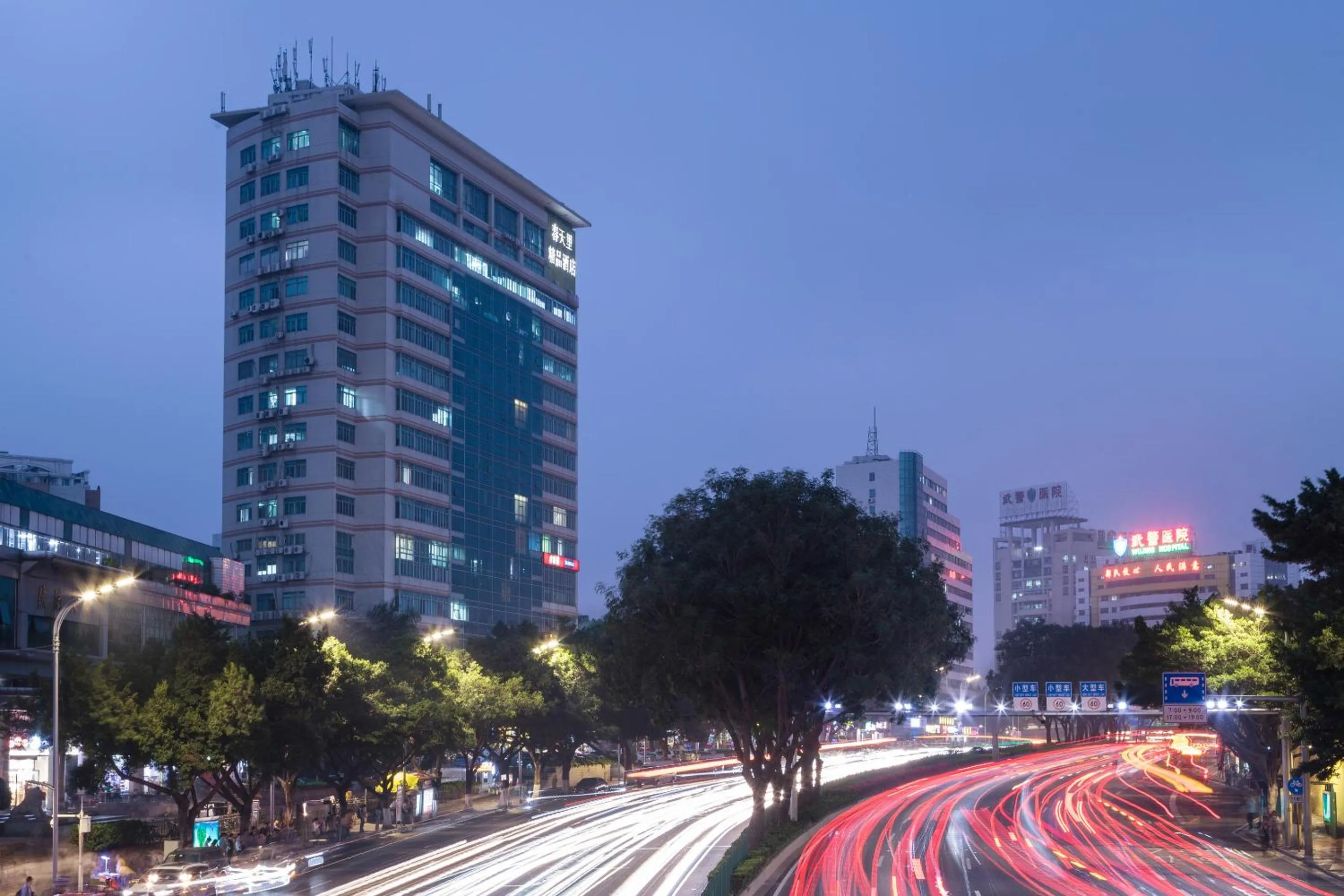 Natural landscape in Spring Time Hotel