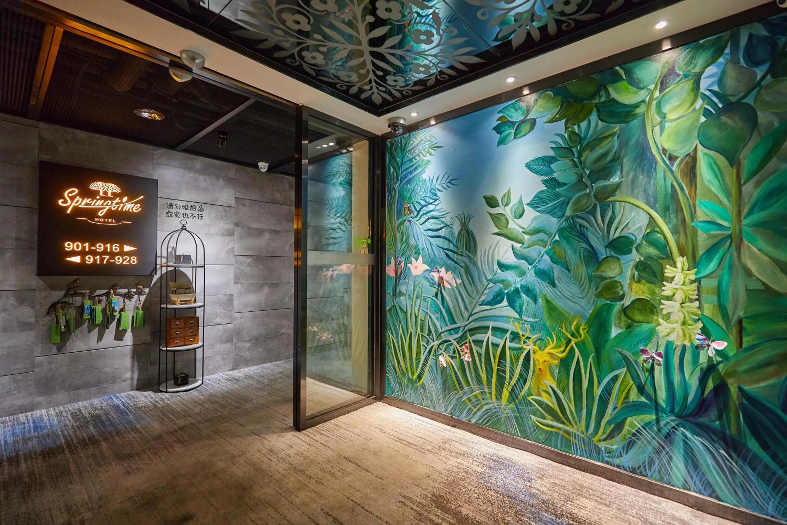 Decorative detail in Spring Time Hotel