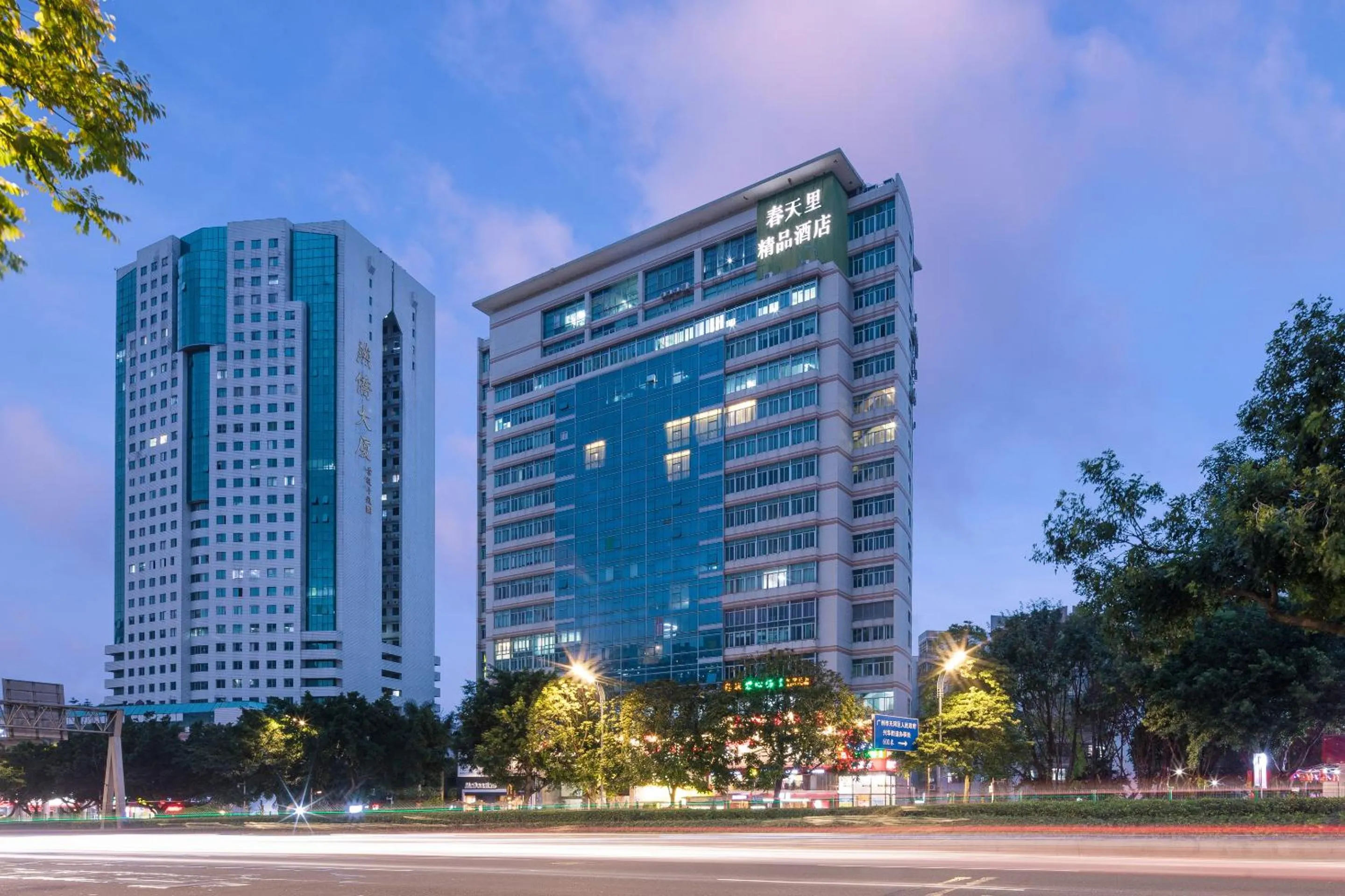 Natural landscape in Spring Time Hotel