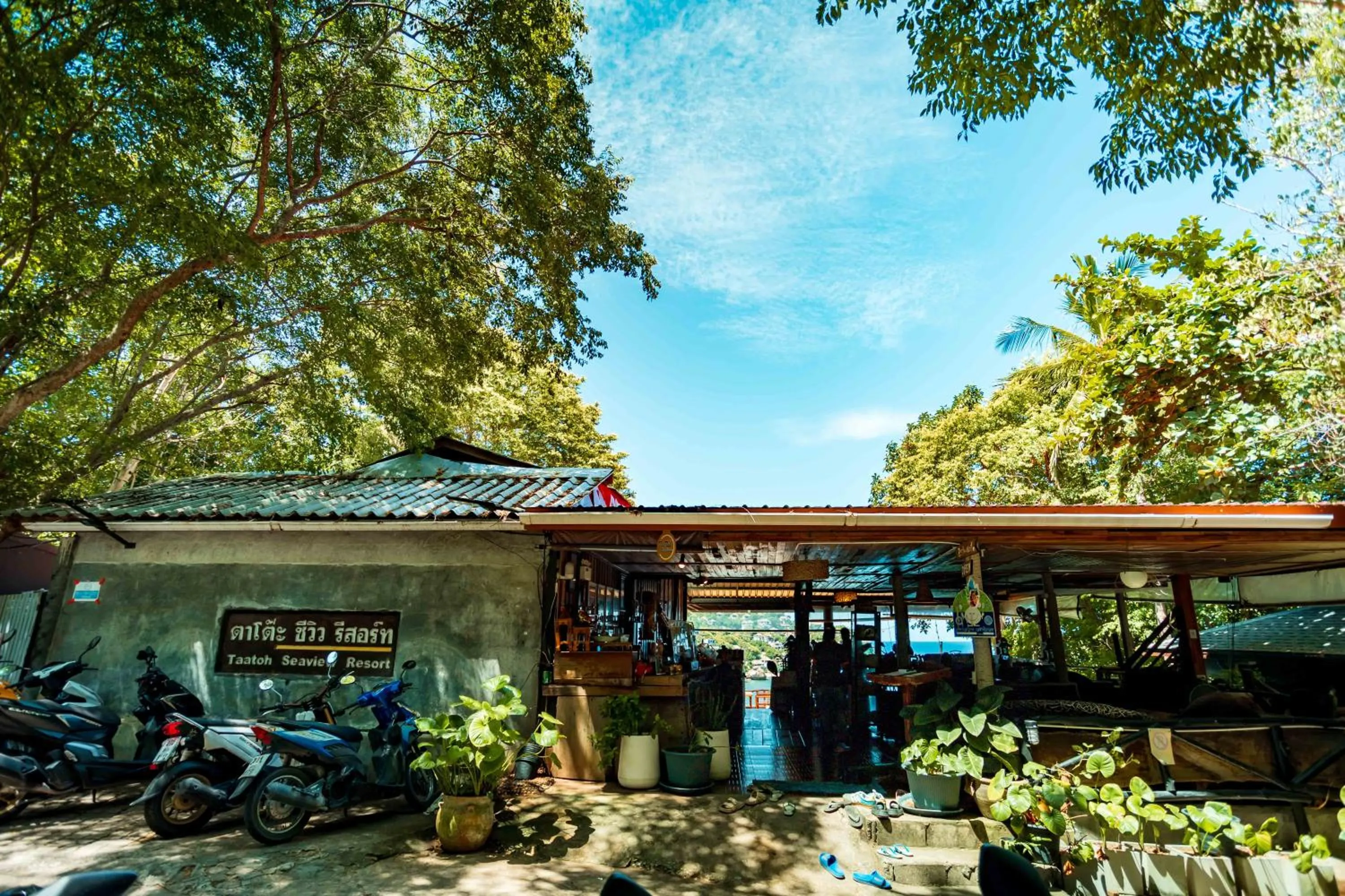 Property building in Taatoh Seaview Resort - SHA Plus