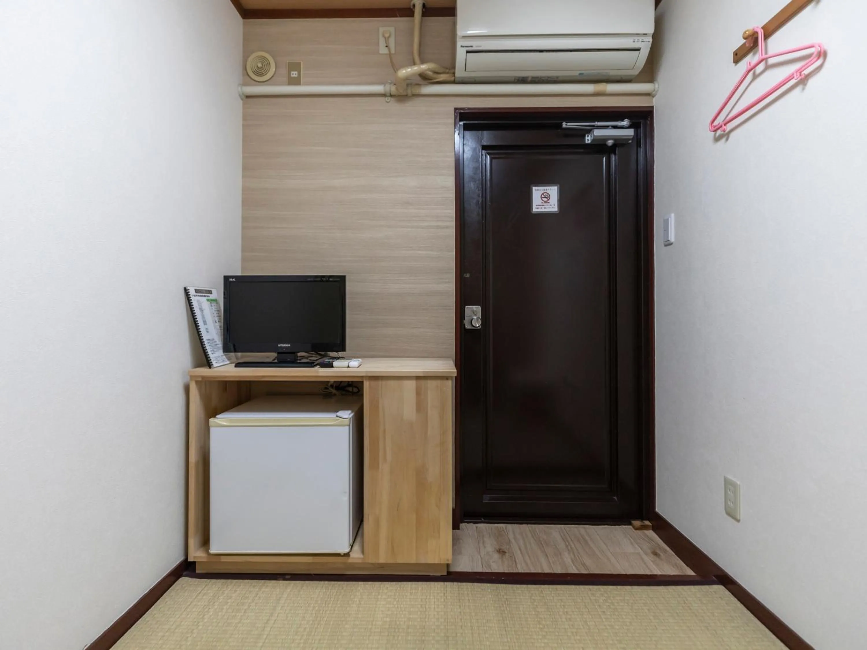 Photo of the whole room in Business Hotel Kaga