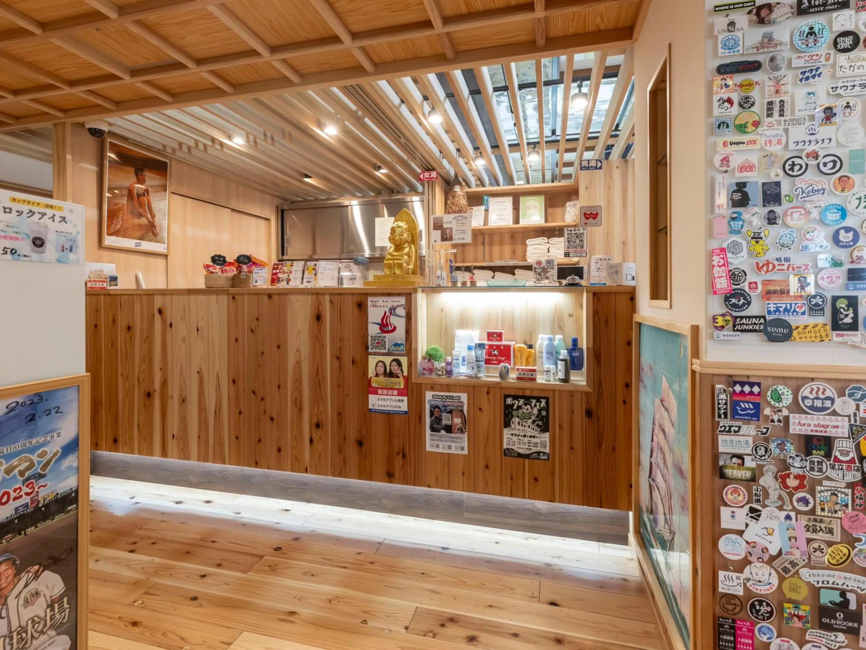 Off site in Business Hotel Kaga