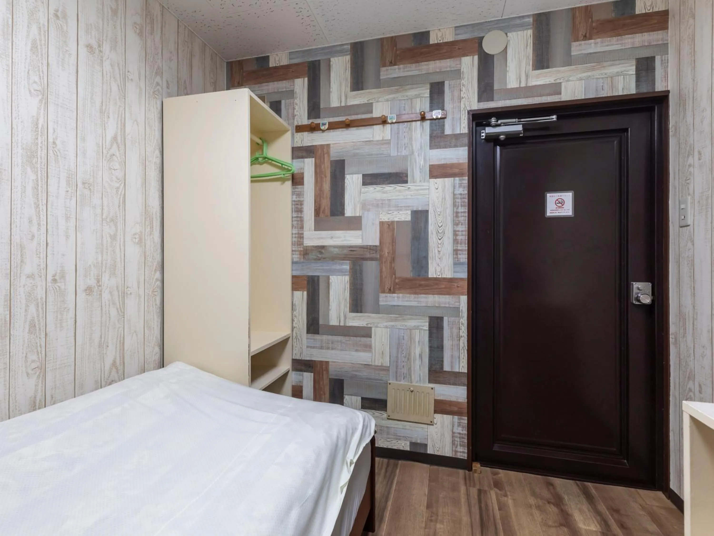 Photo of the whole room, Bed in Business Hotel Kaga