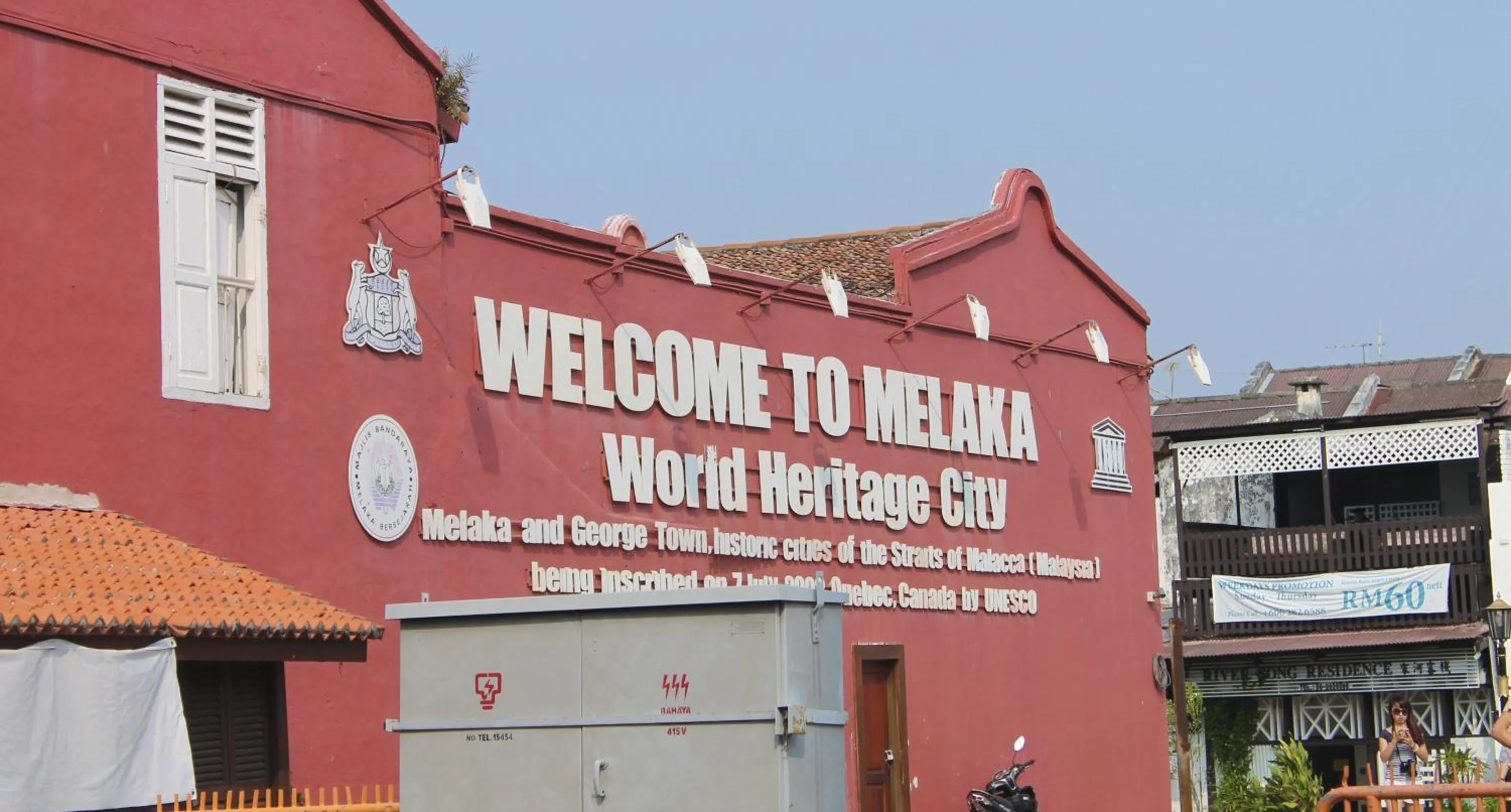 Area and facilities in Hallmark View Hotel