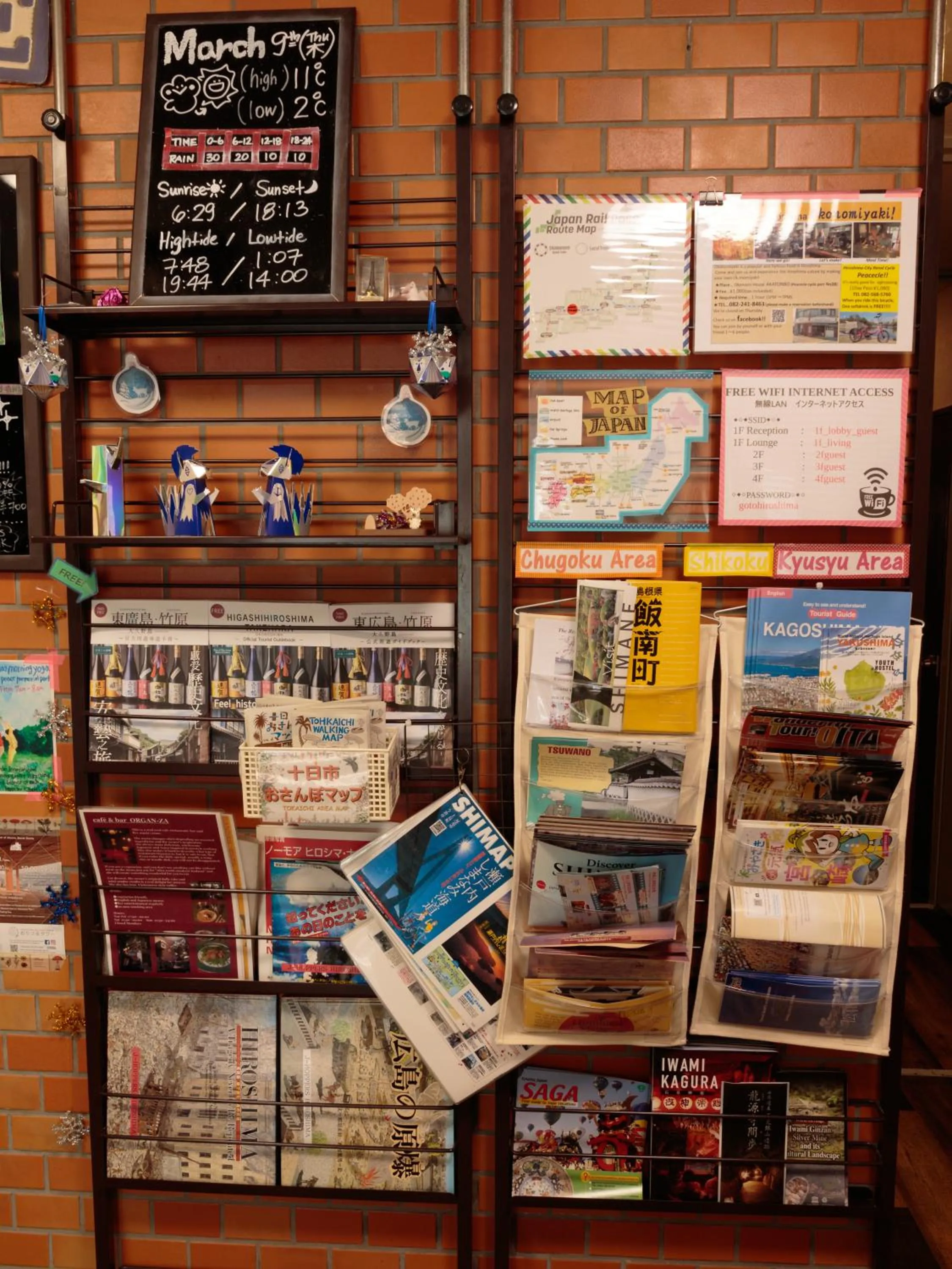 Decorative detail in J-Hoppers Hiroshima Guesthouse