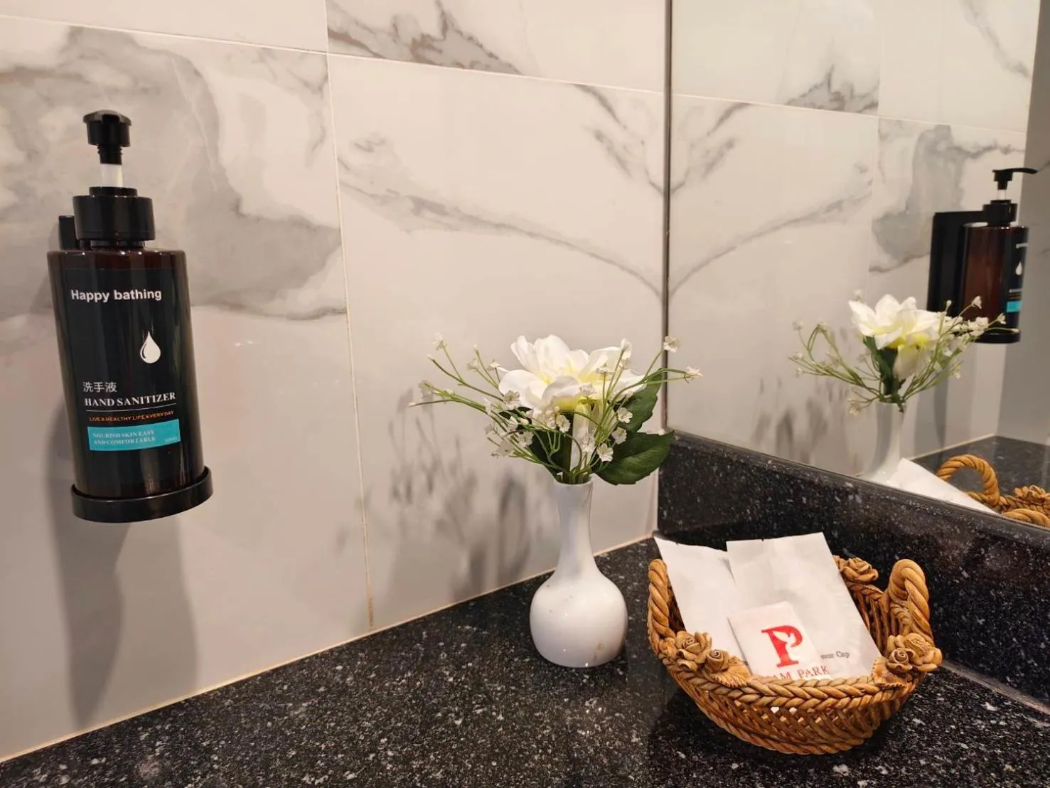 Shower in FuramaXclusive Pratunam Park Hotel