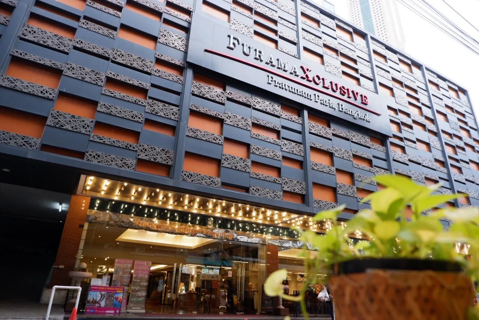 Property building in FuramaXclusive Pratunam Park Hotel