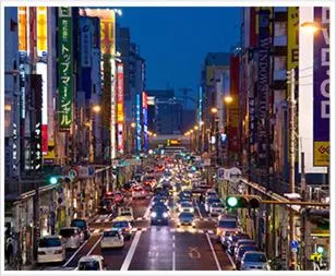 View (from property/room) in Hotel Wako