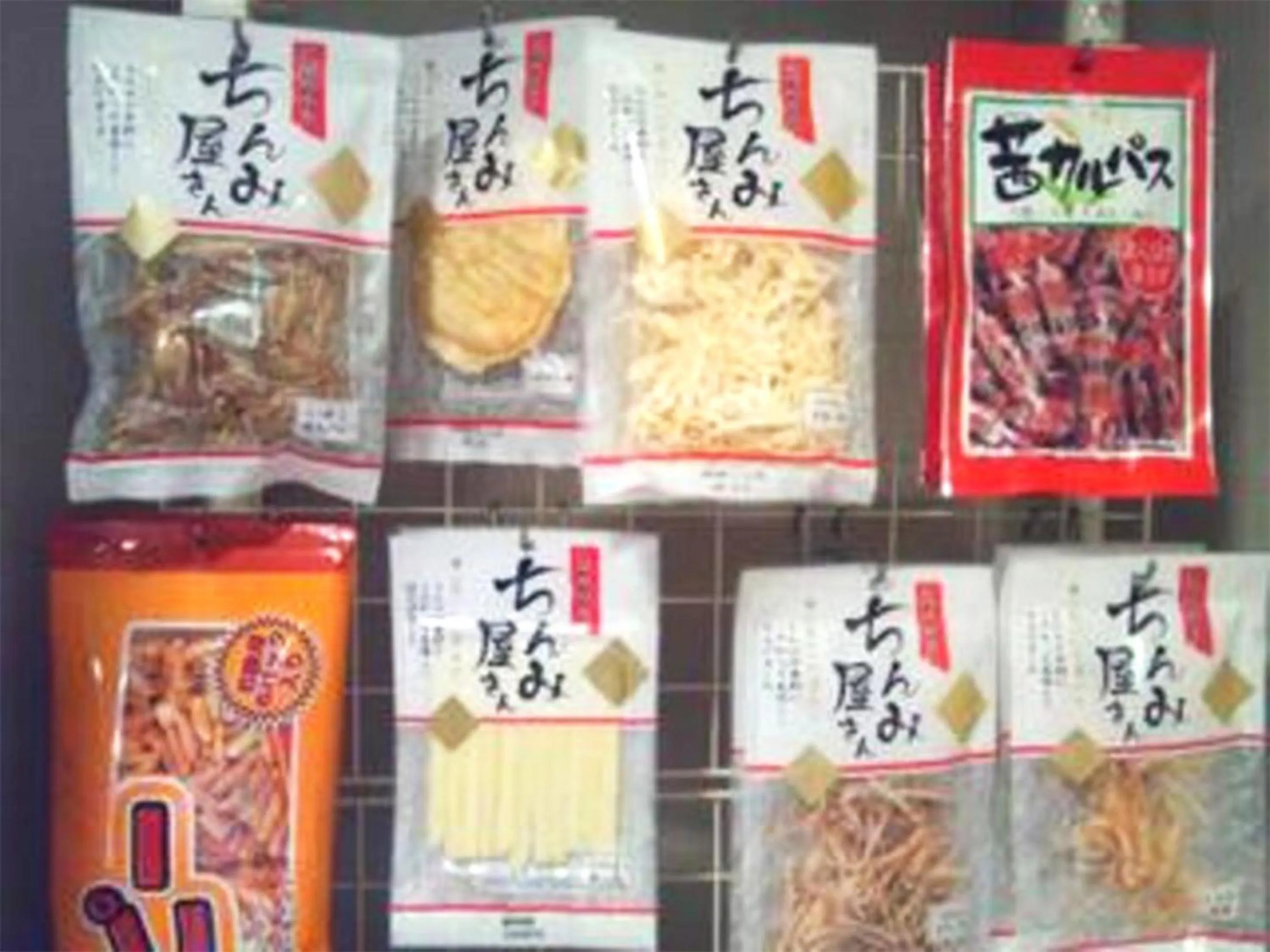 Area and facilities in City Inn Nishi Tanabe