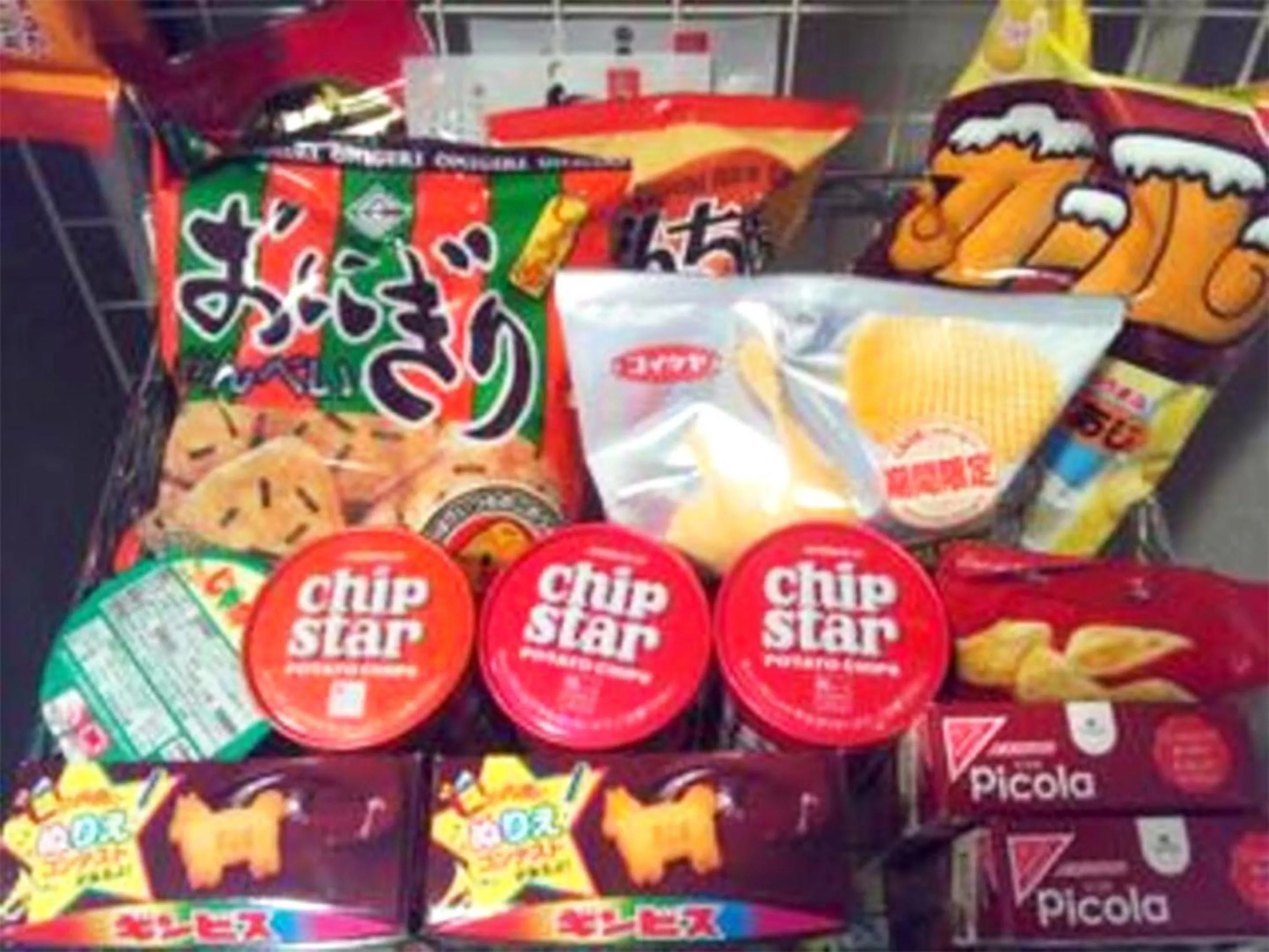 Area and facilities in City Inn Nishi Tanabe