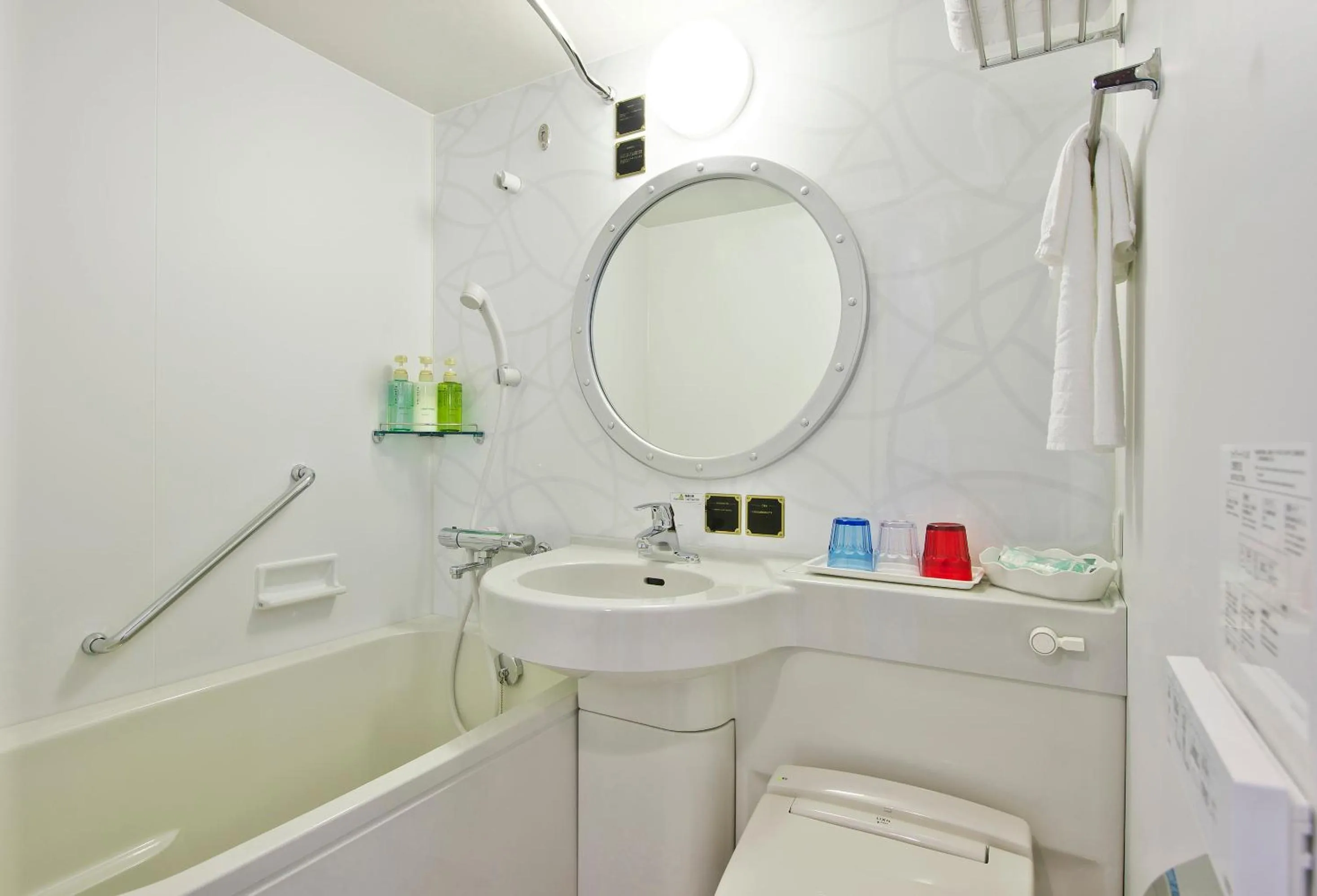 Bathroom in Tokyo Bay Maihama Hotel First Resort