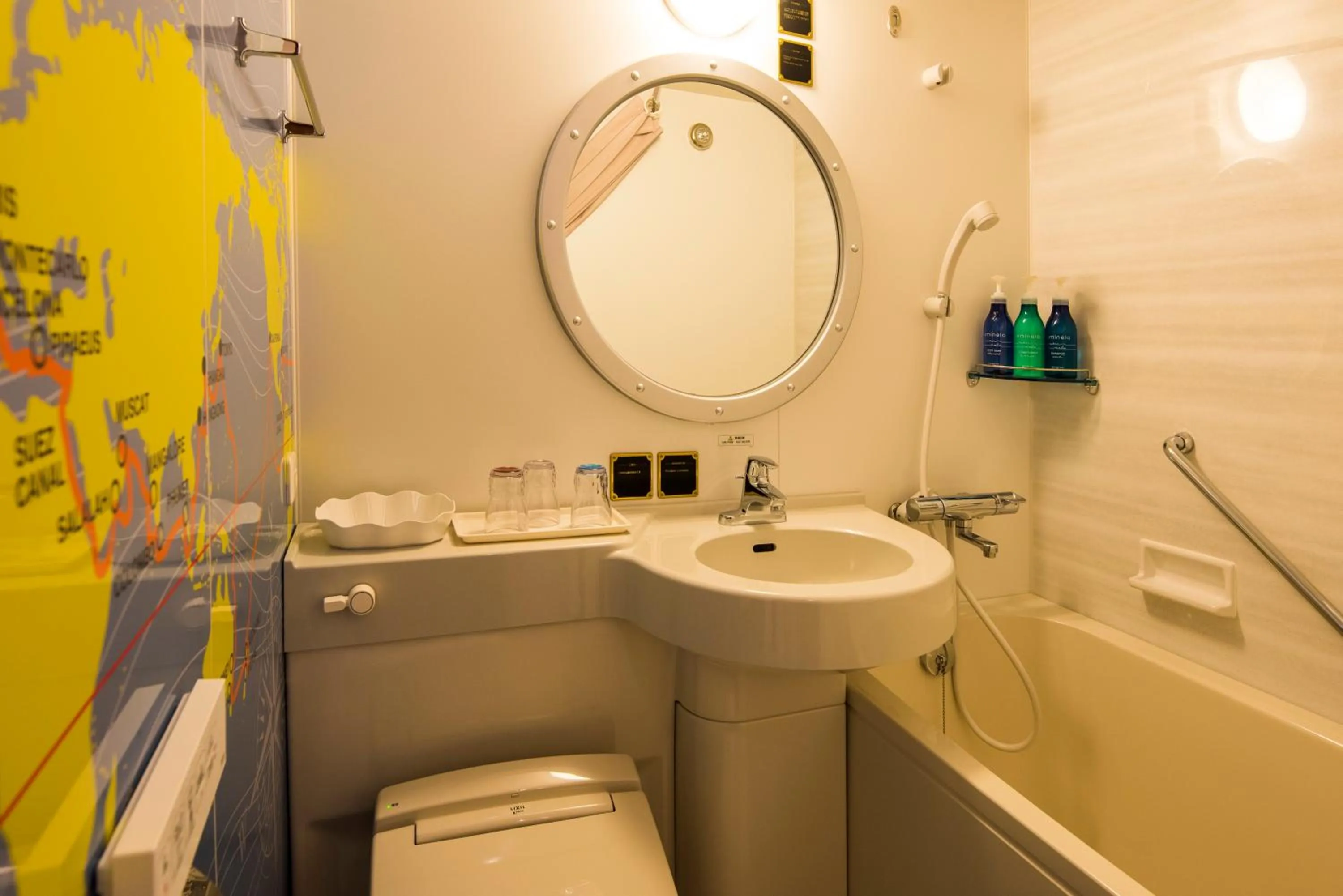 Bathroom in Tokyo Bay Maihama Hotel First Resort