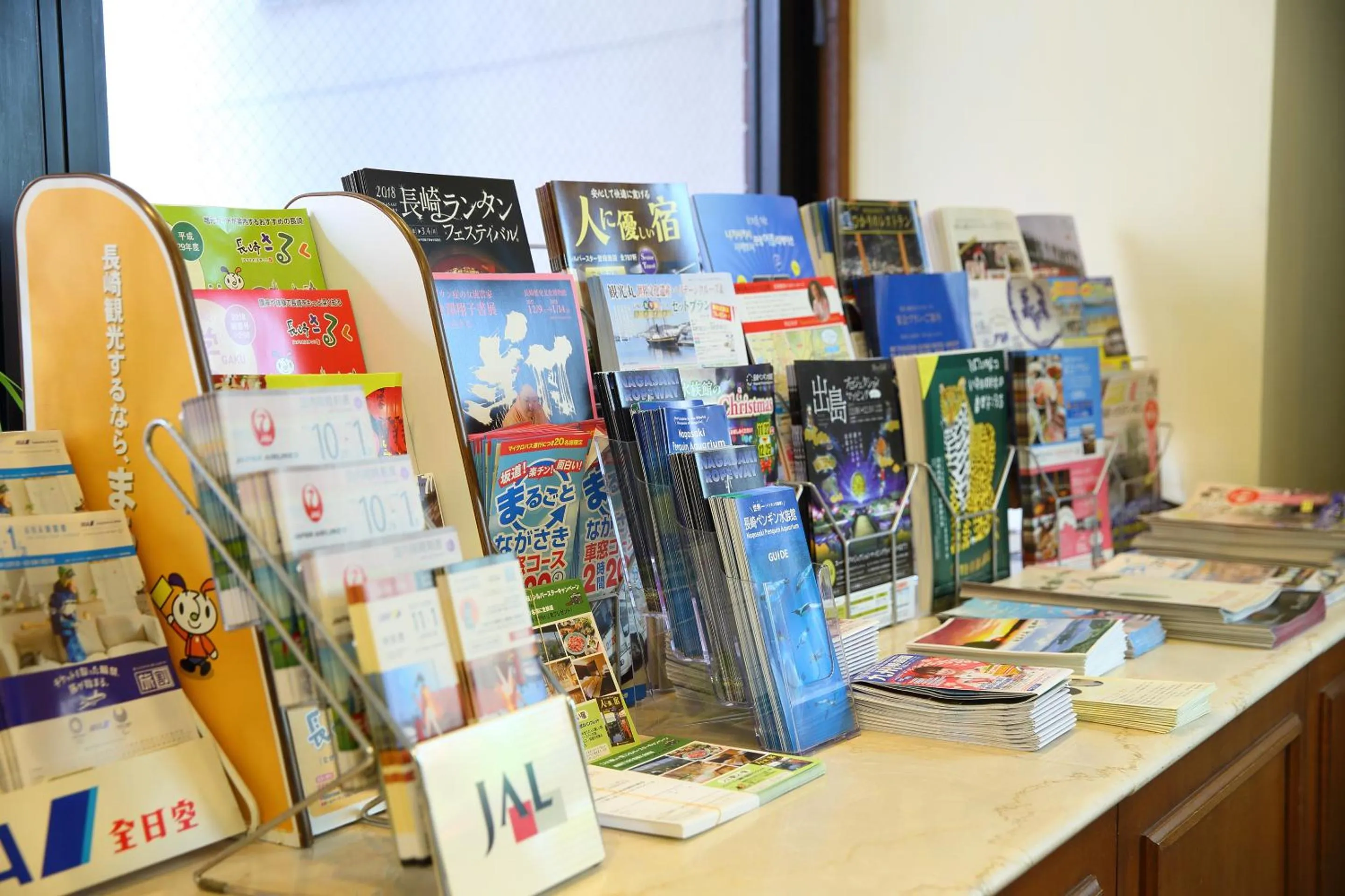 Lobby or reception in Nagasaki IK Hotel