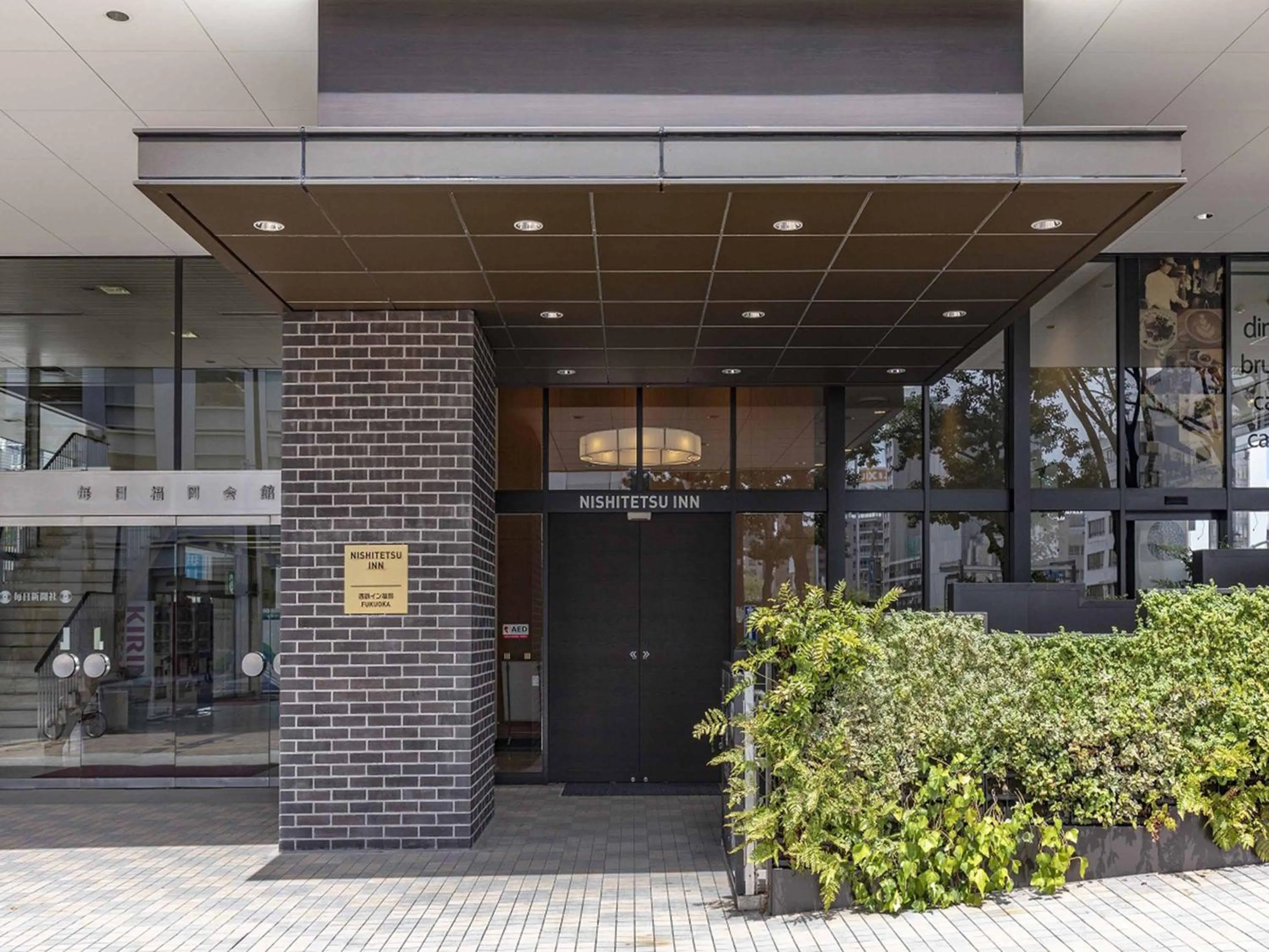 Property building in Nishitetsu Inn Fukuoka