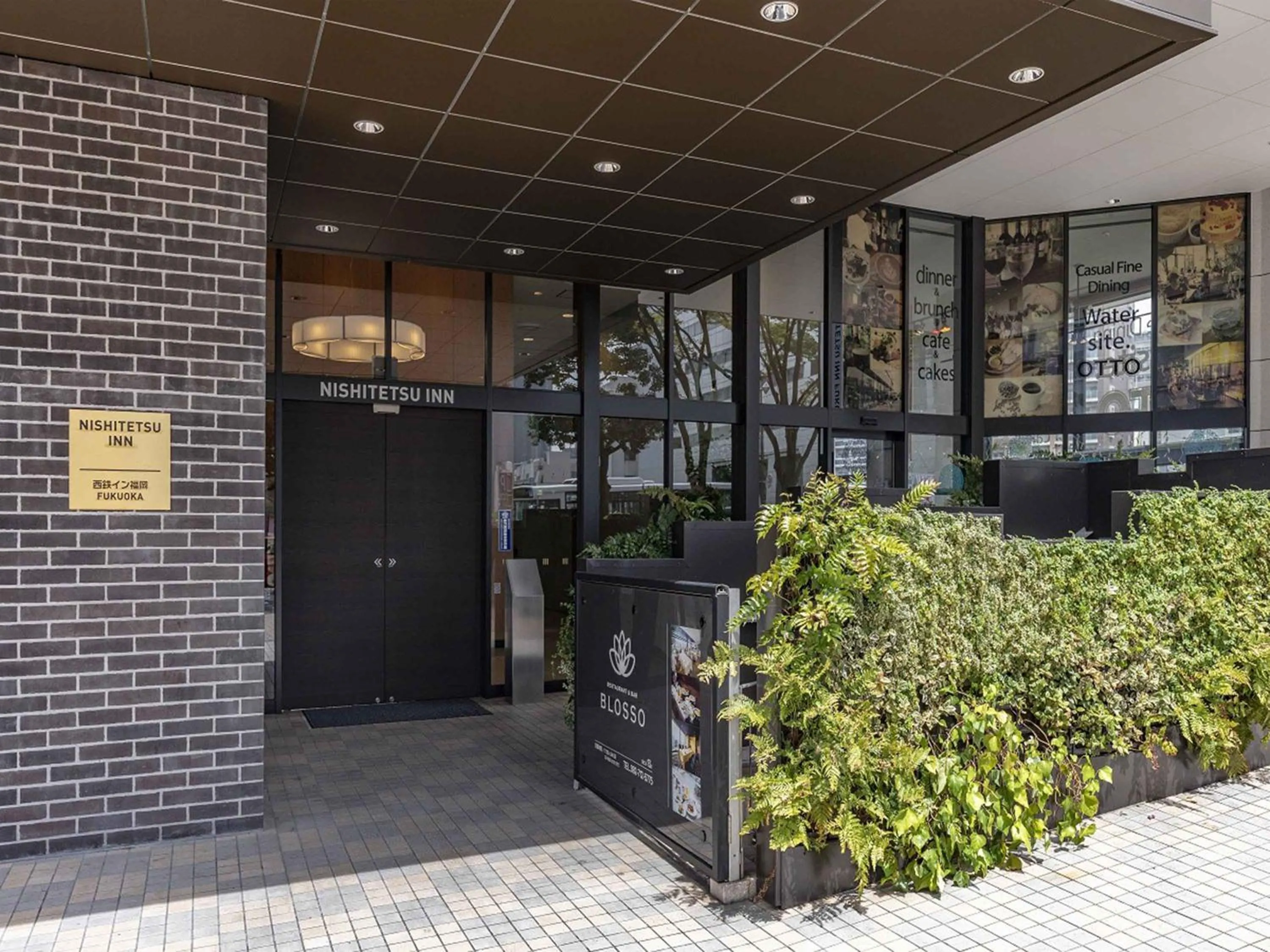 Property building in Nishitetsu Inn Fukuoka