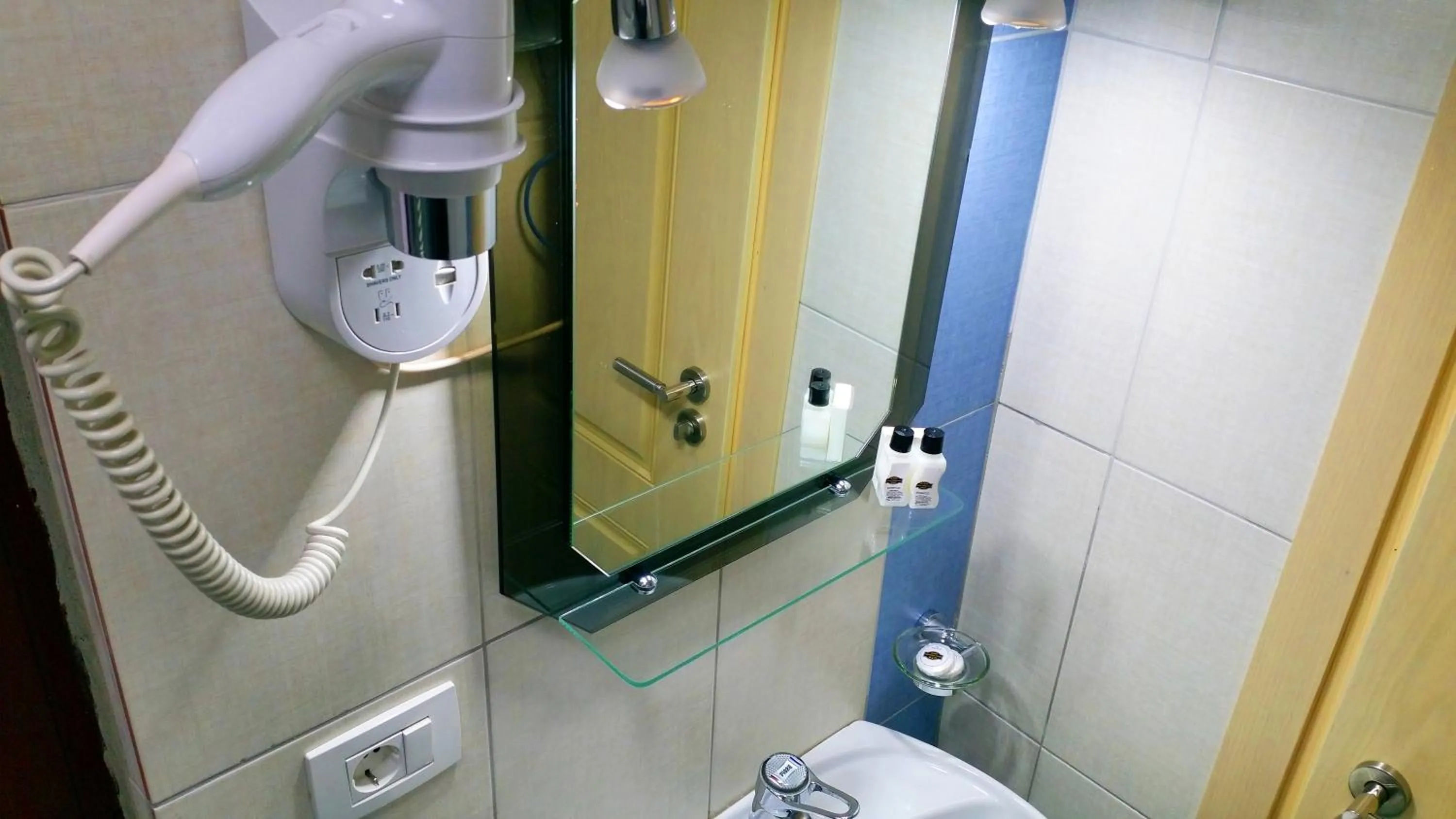 Bathroom in Capital Tirana Hotel Bruçi