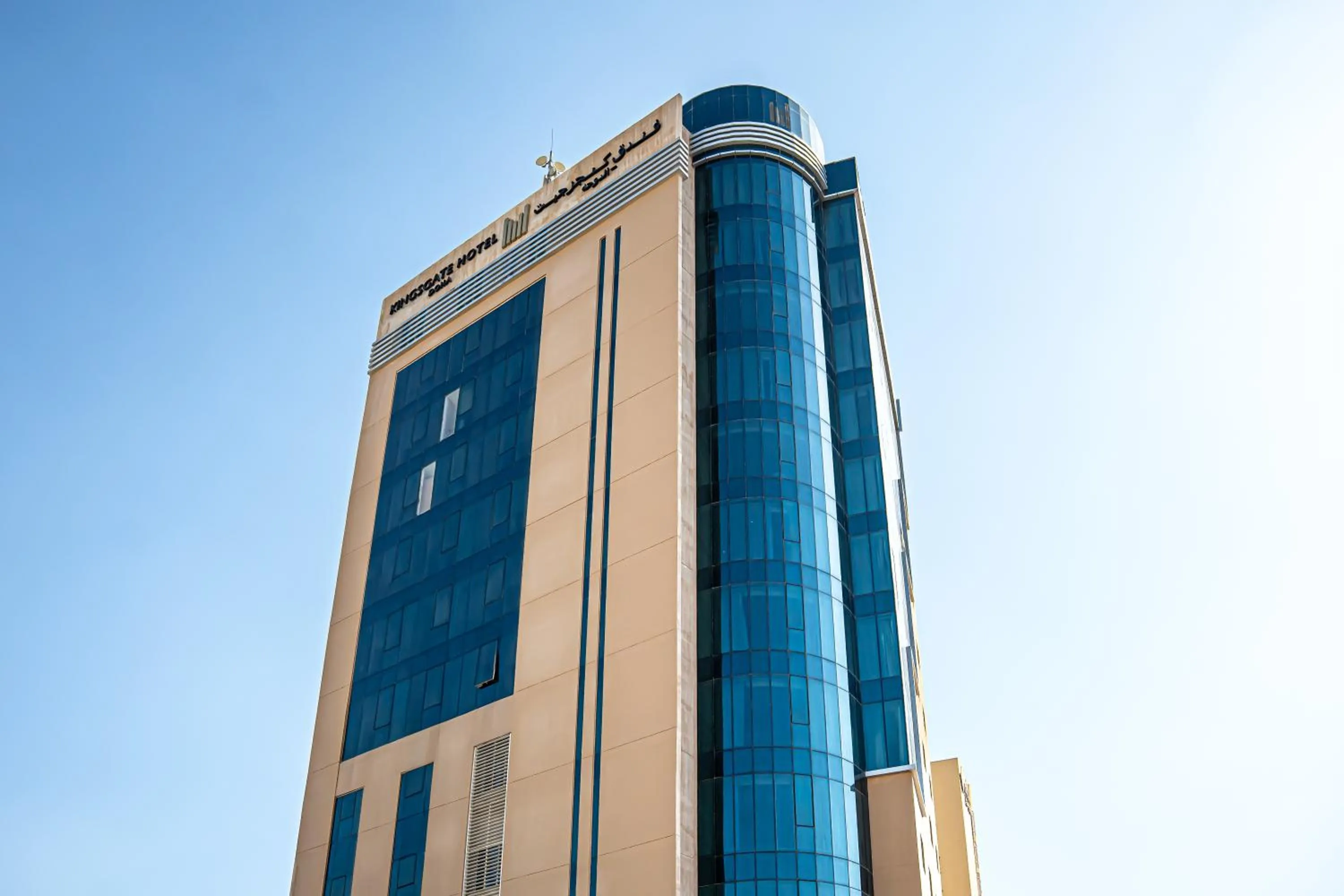 Property building in Kingsgate Hotel Doha by Millennium Hotels