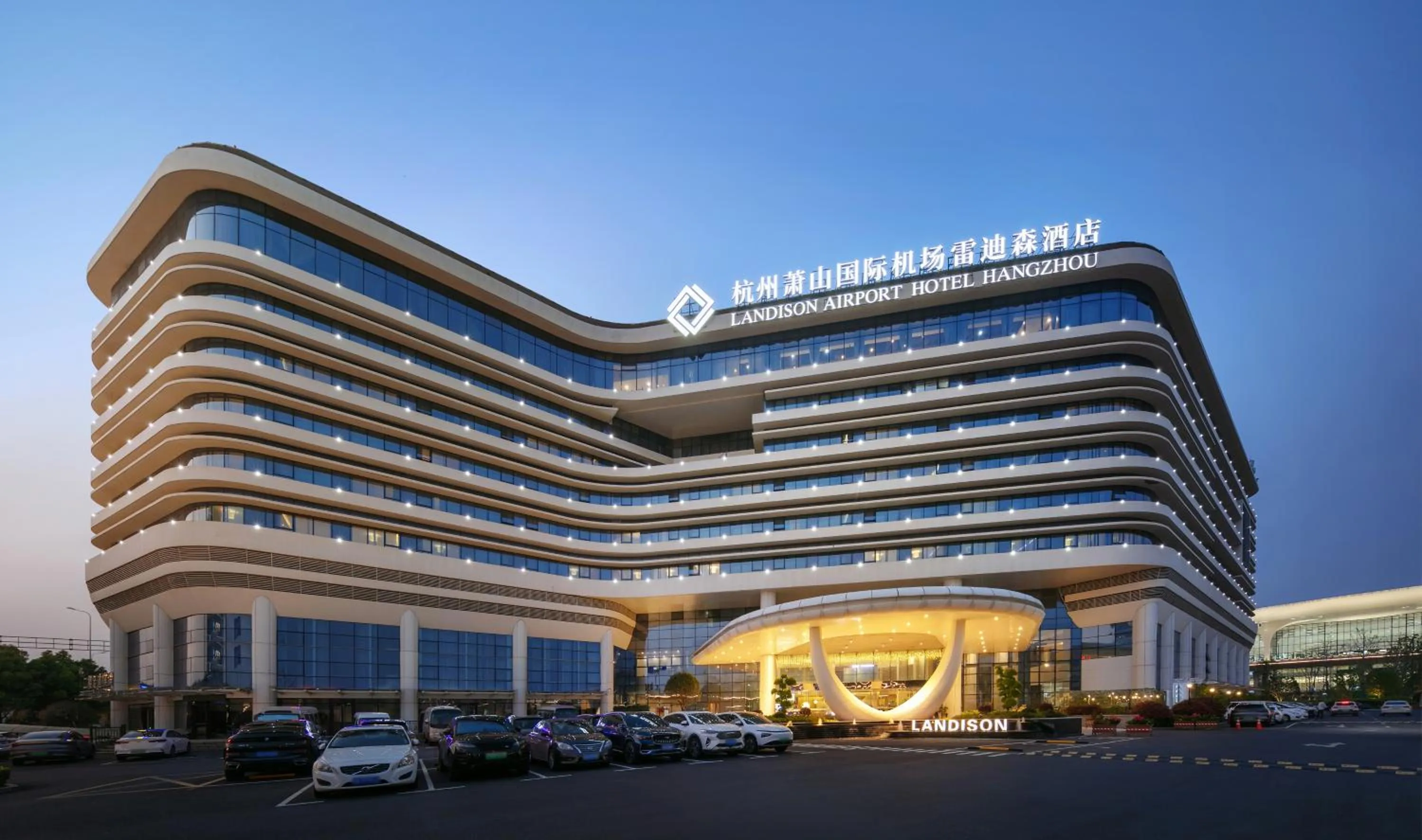 Landison Airport Hotel Hangzhou