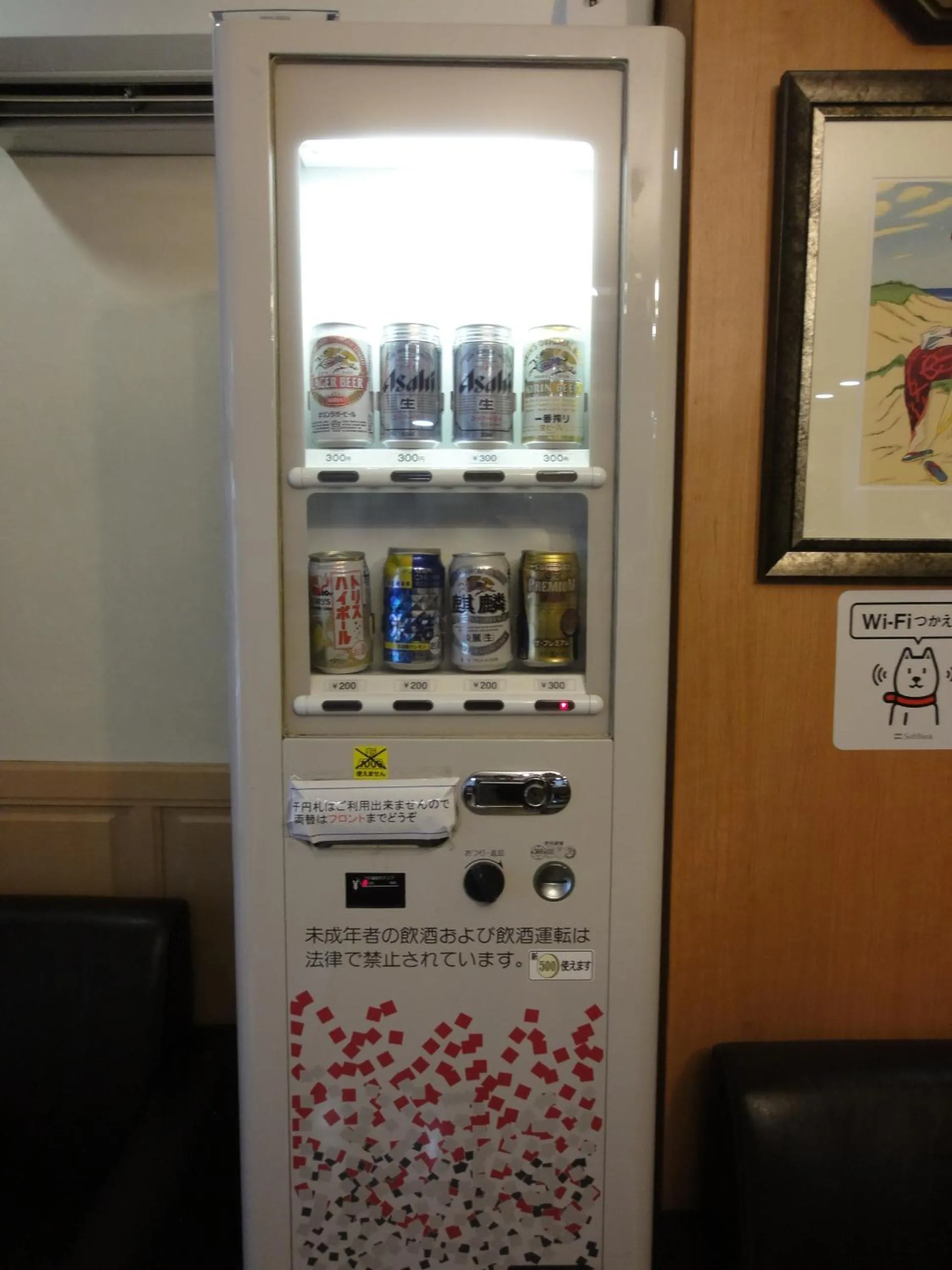 Other in Royal Hotel