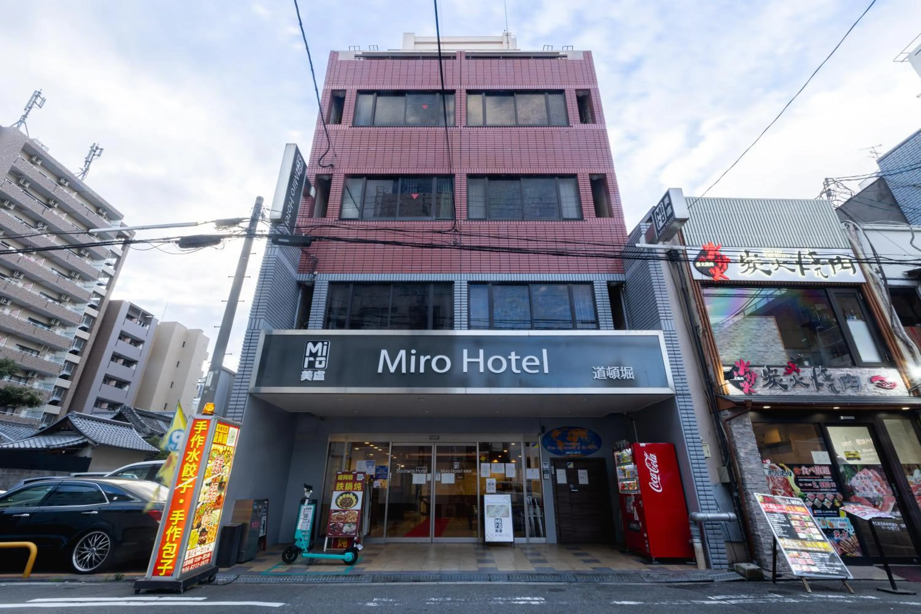 Property building in Miro Hotel Dotonbori
