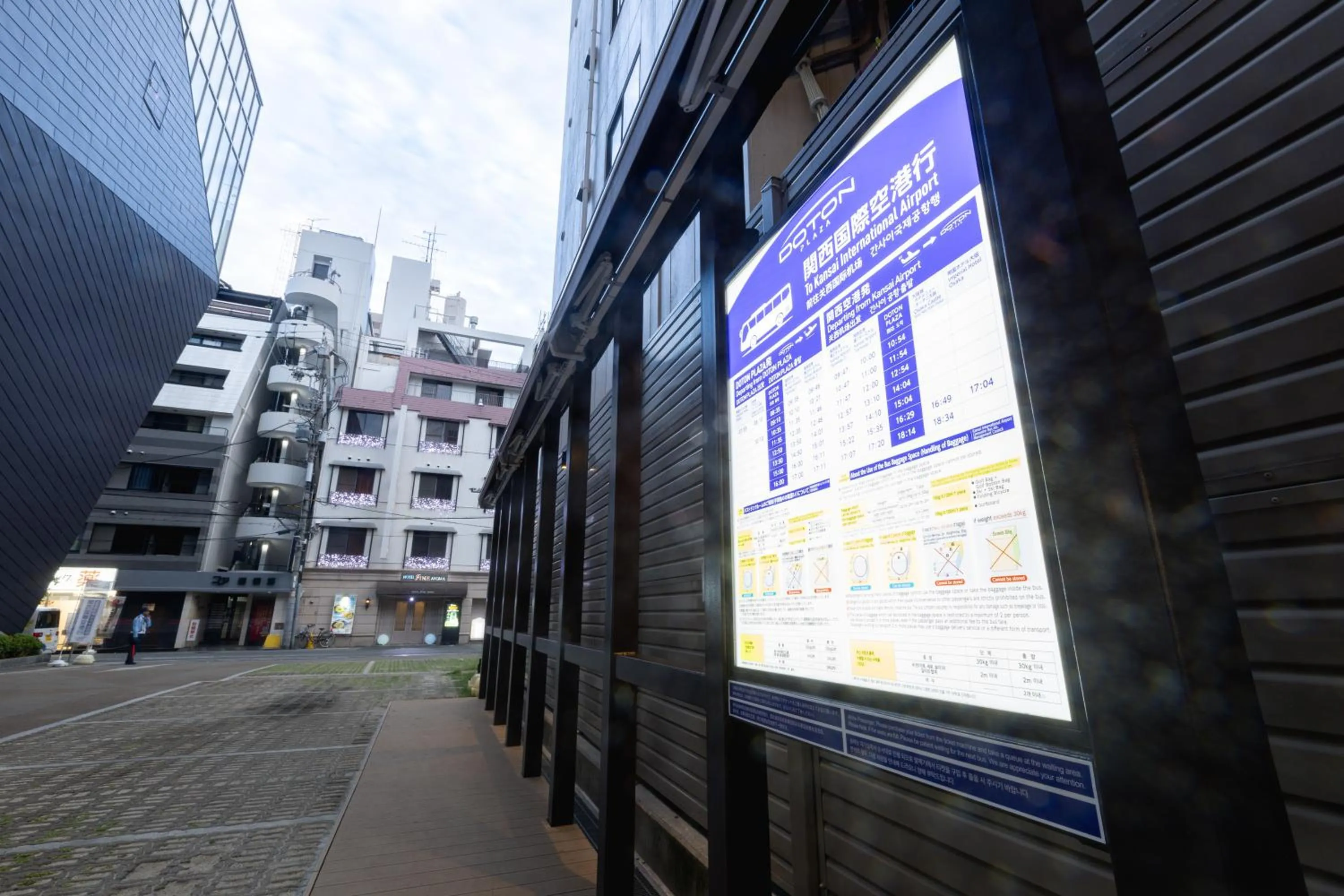 Miro Hotel Dotonbori