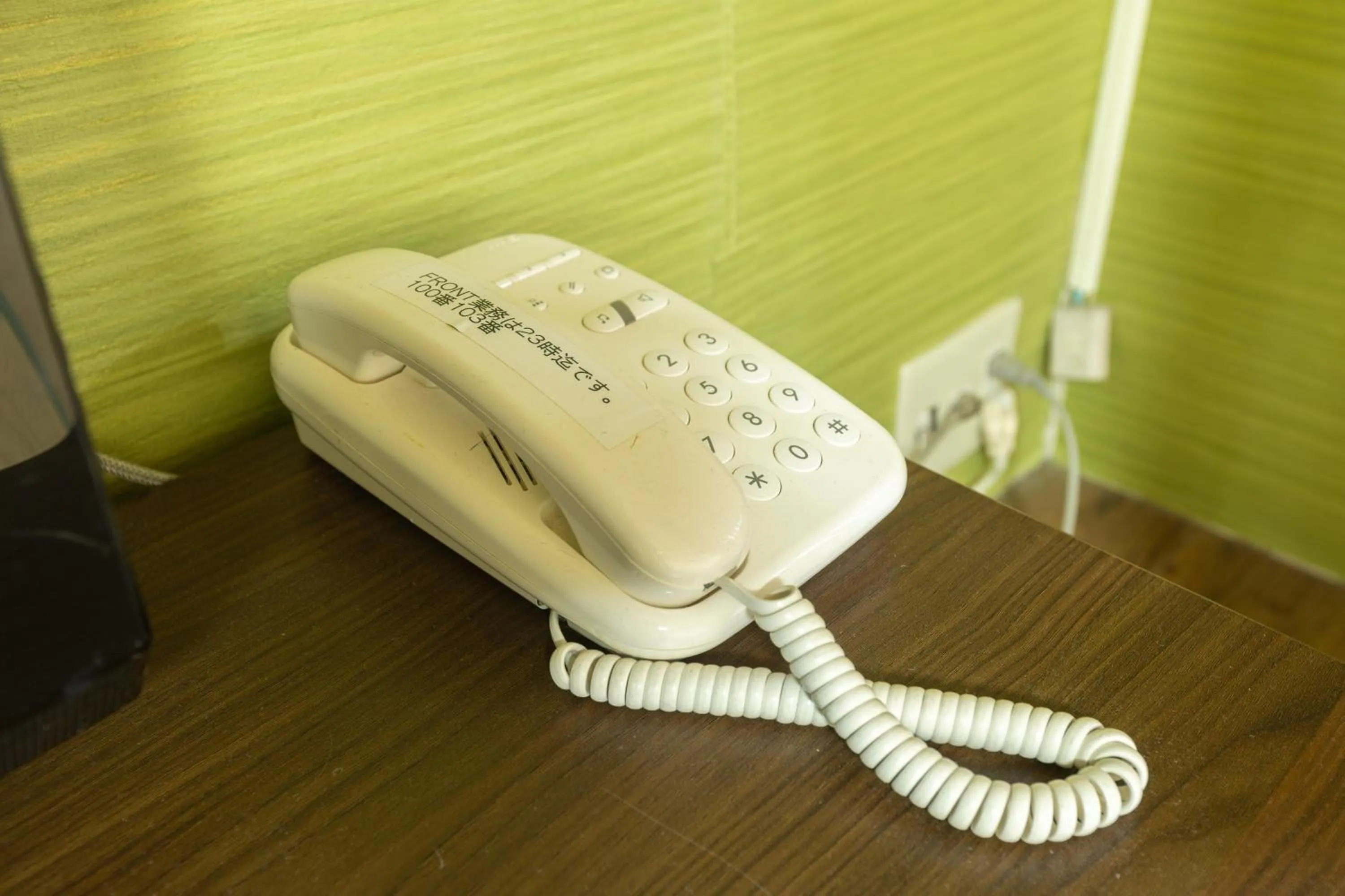 Miro Hotel Dotonbori