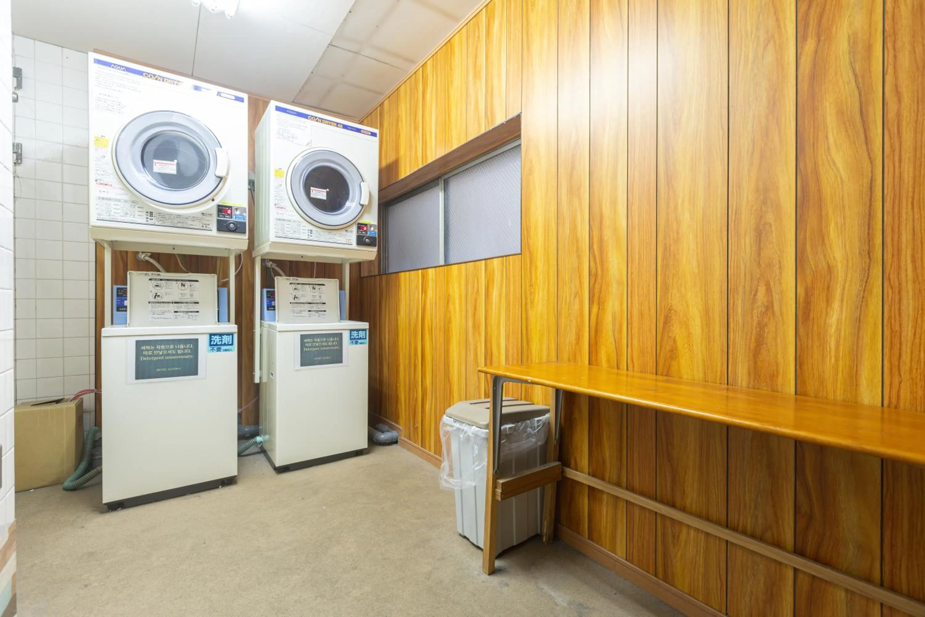 Miro Hotel Dotonbori