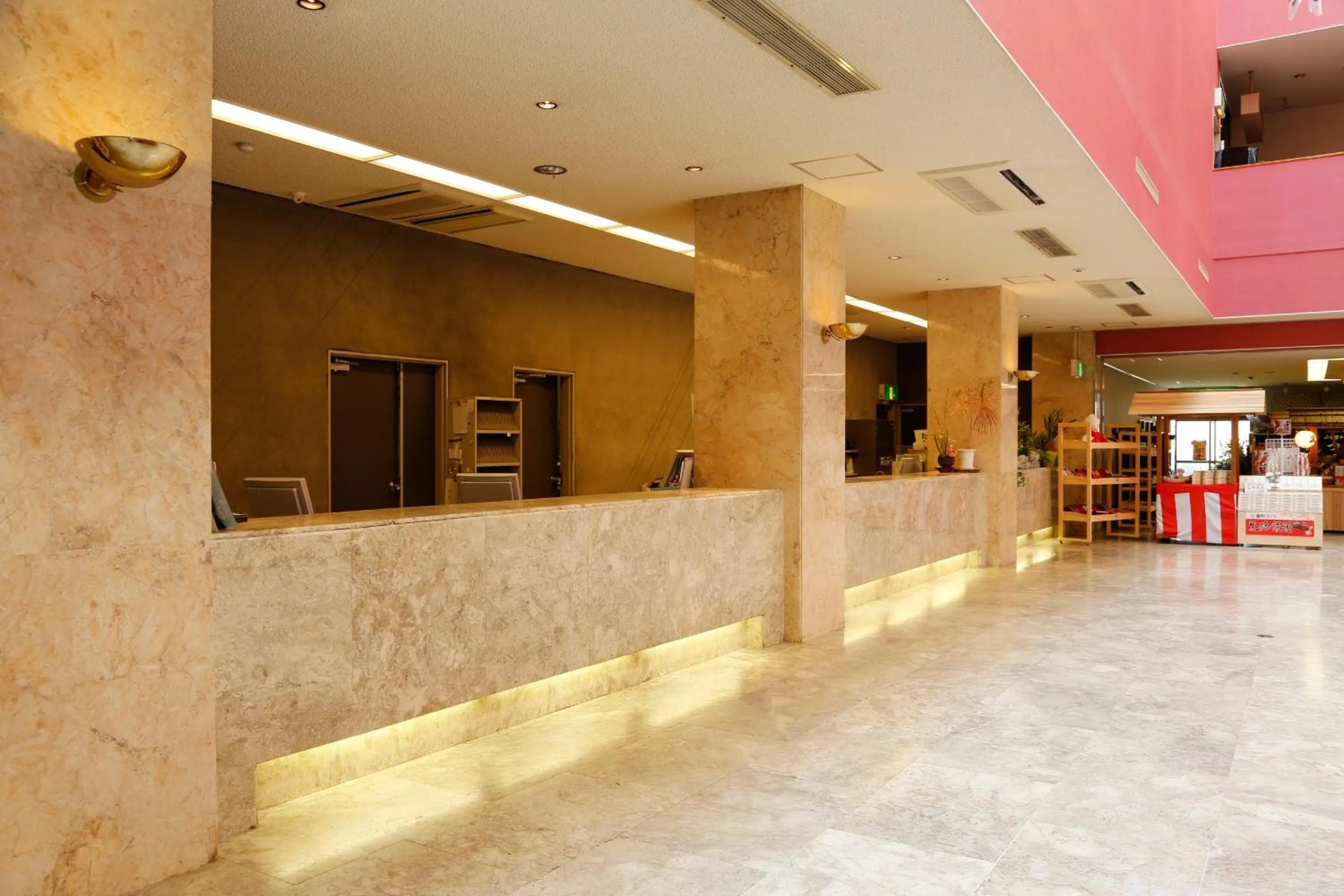 Lobby or reception in Hinotani Onsen Misugi Resort