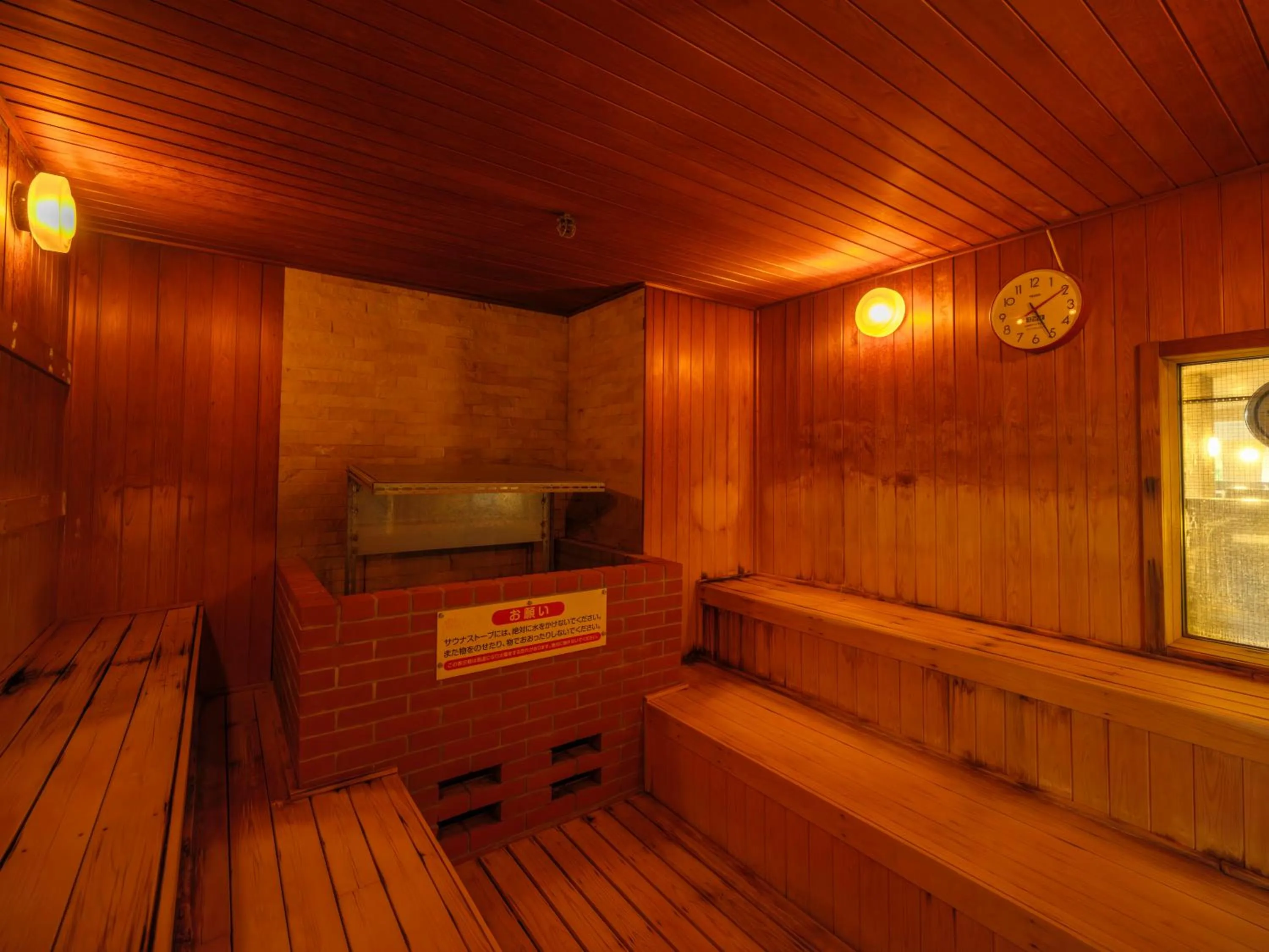Sauna in Onahama Ocean Hotel & Golf Club