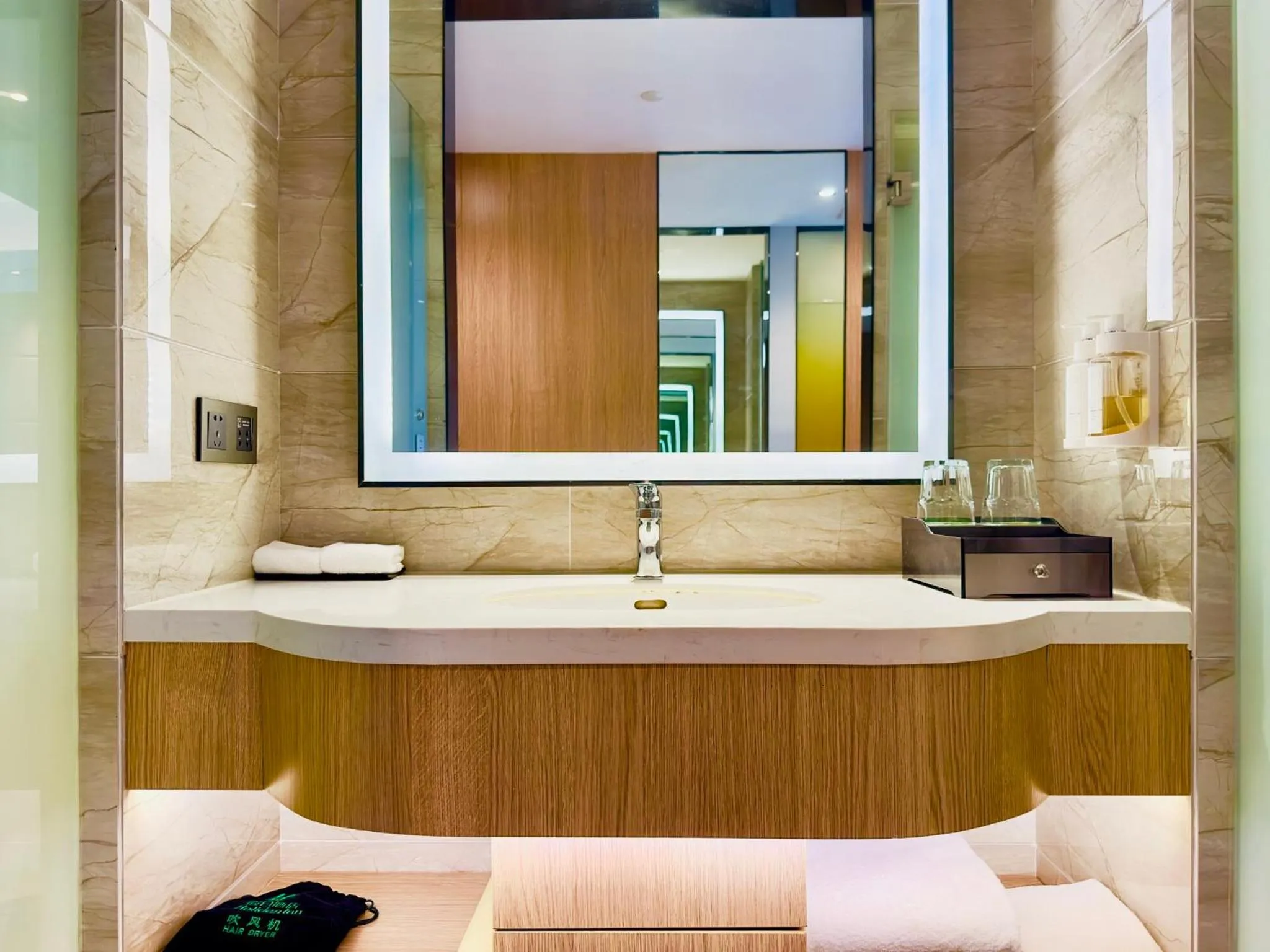 Bathroom in Holiday Inn Nantong Oasis International by IHG