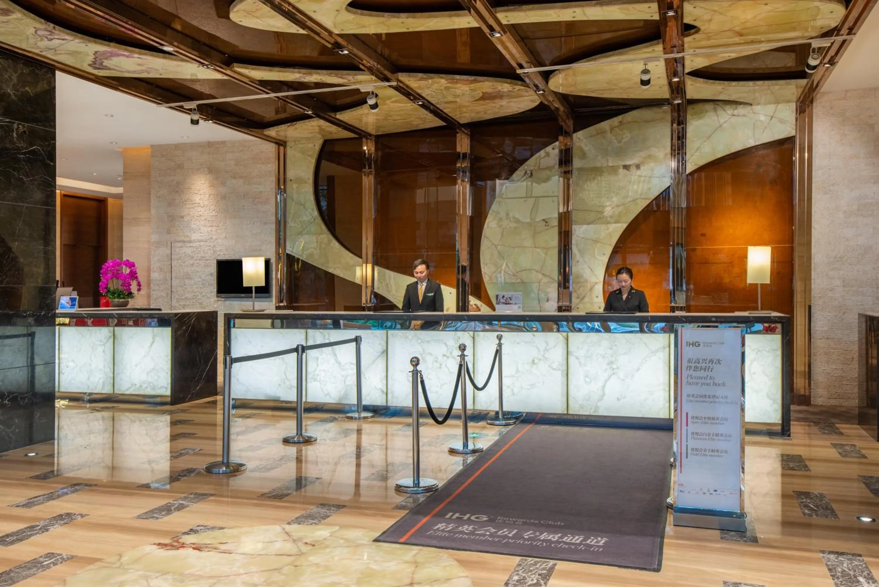 Property building in Holiday Inn Nantong Oasis International by IHG