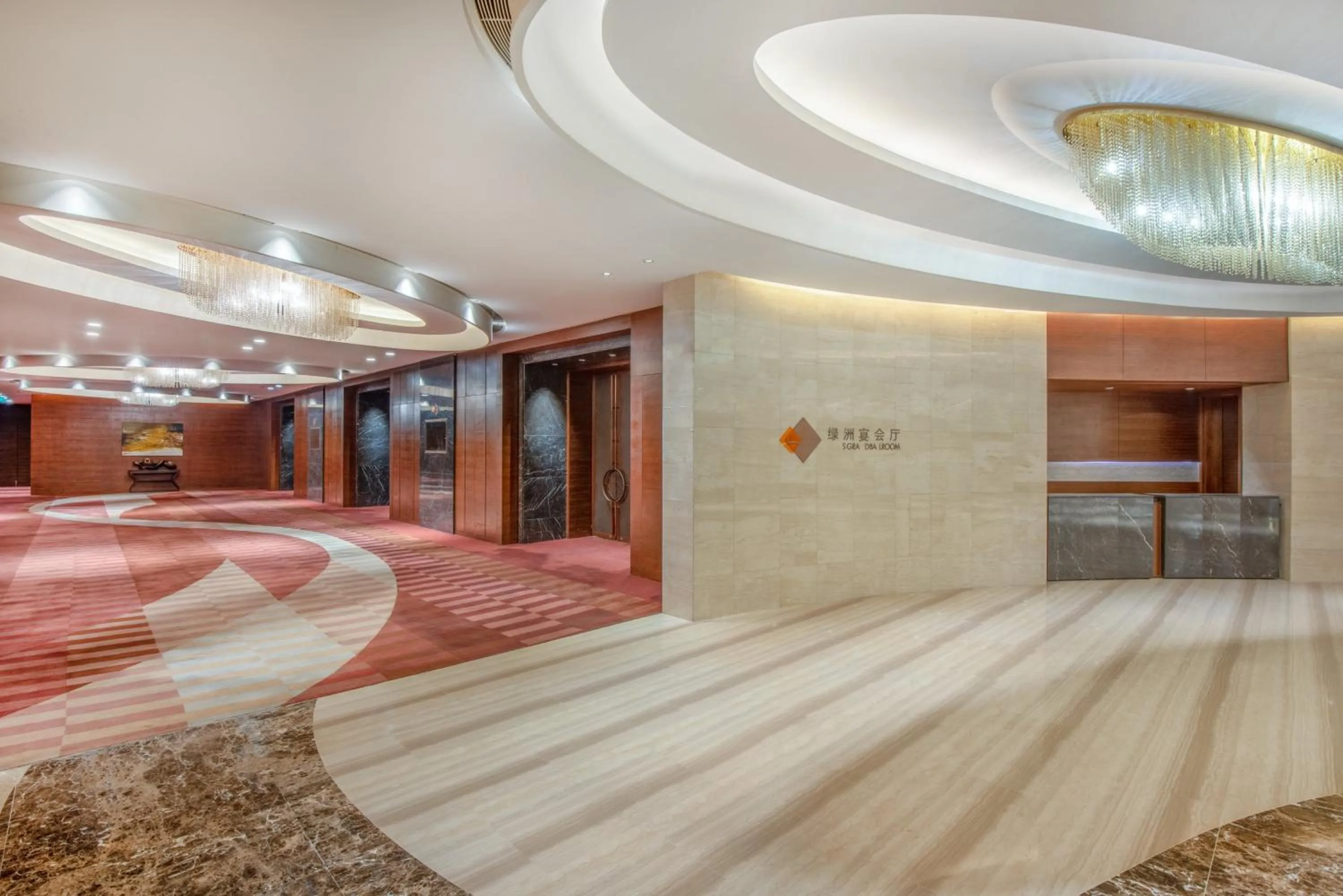 Meeting/conference room in Holiday Inn Nantong Oasis International by IHG