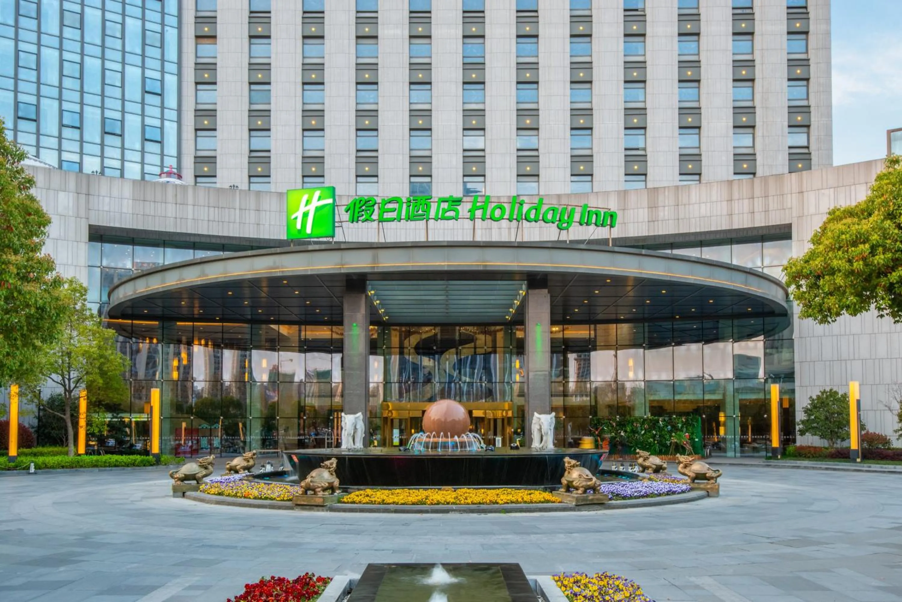 Property building in Holiday Inn Nantong Oasis International by IHG